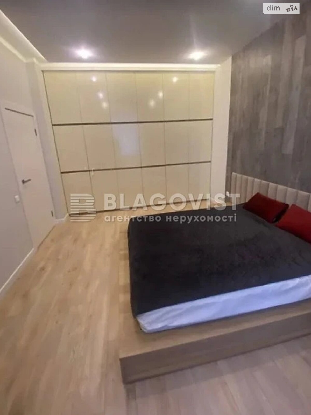 Продажа однокомнатной квартиры в Киеве, на ул. Трускавецкая 6В, район Позняки фото 1 Продажа однокомнатной квартиры в Киеве, на ул. Трускавецкая 6В, район Позняки фото 1