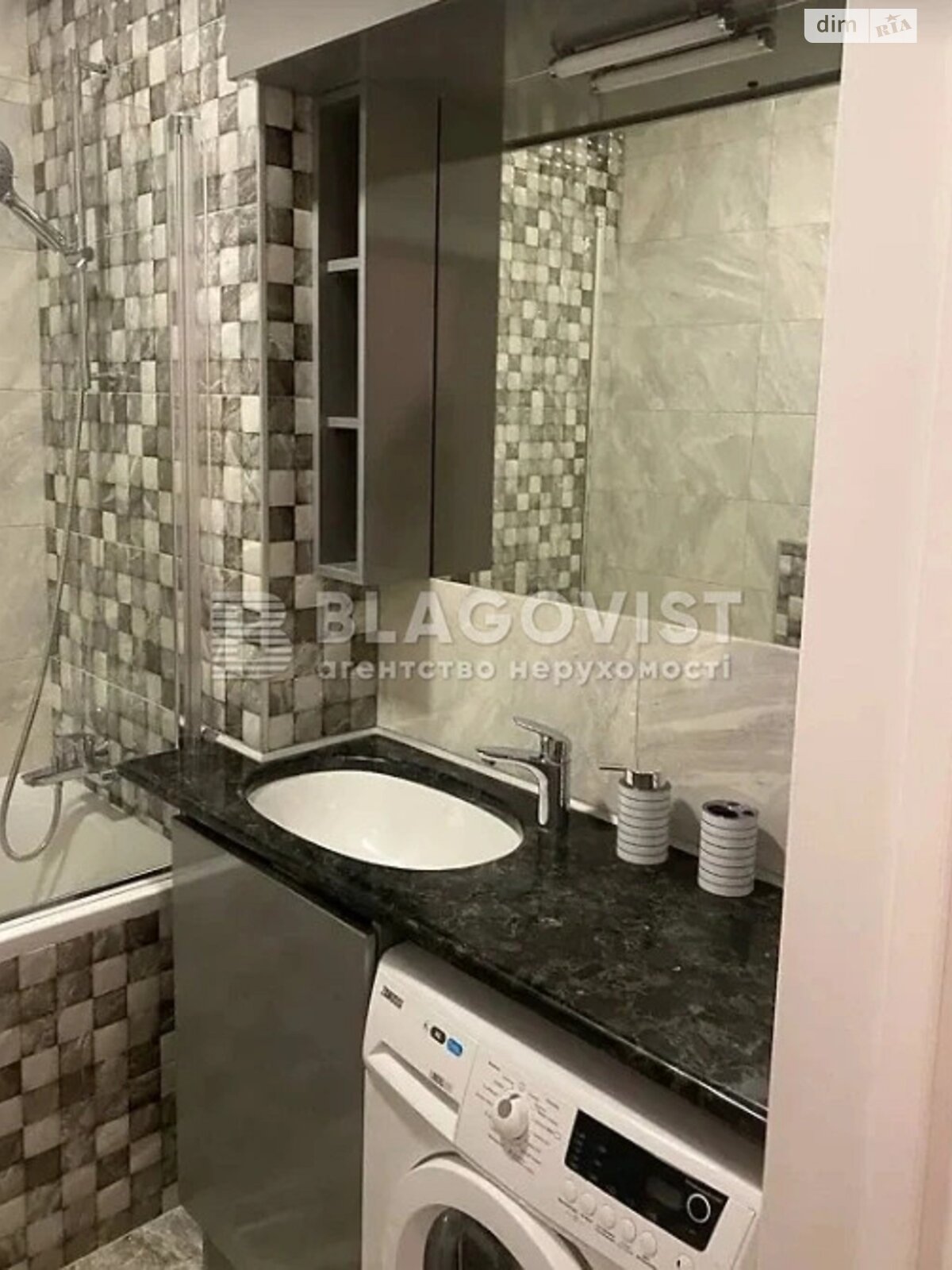 Продажа однокомнатной квартиры в Киеве, на ул. Трускавецкая 6В, район Позняки фото 1 Продажа однокомнатной квартиры в Киеве, на ул. Трускавецкая 6В, район Позняки фото 1
