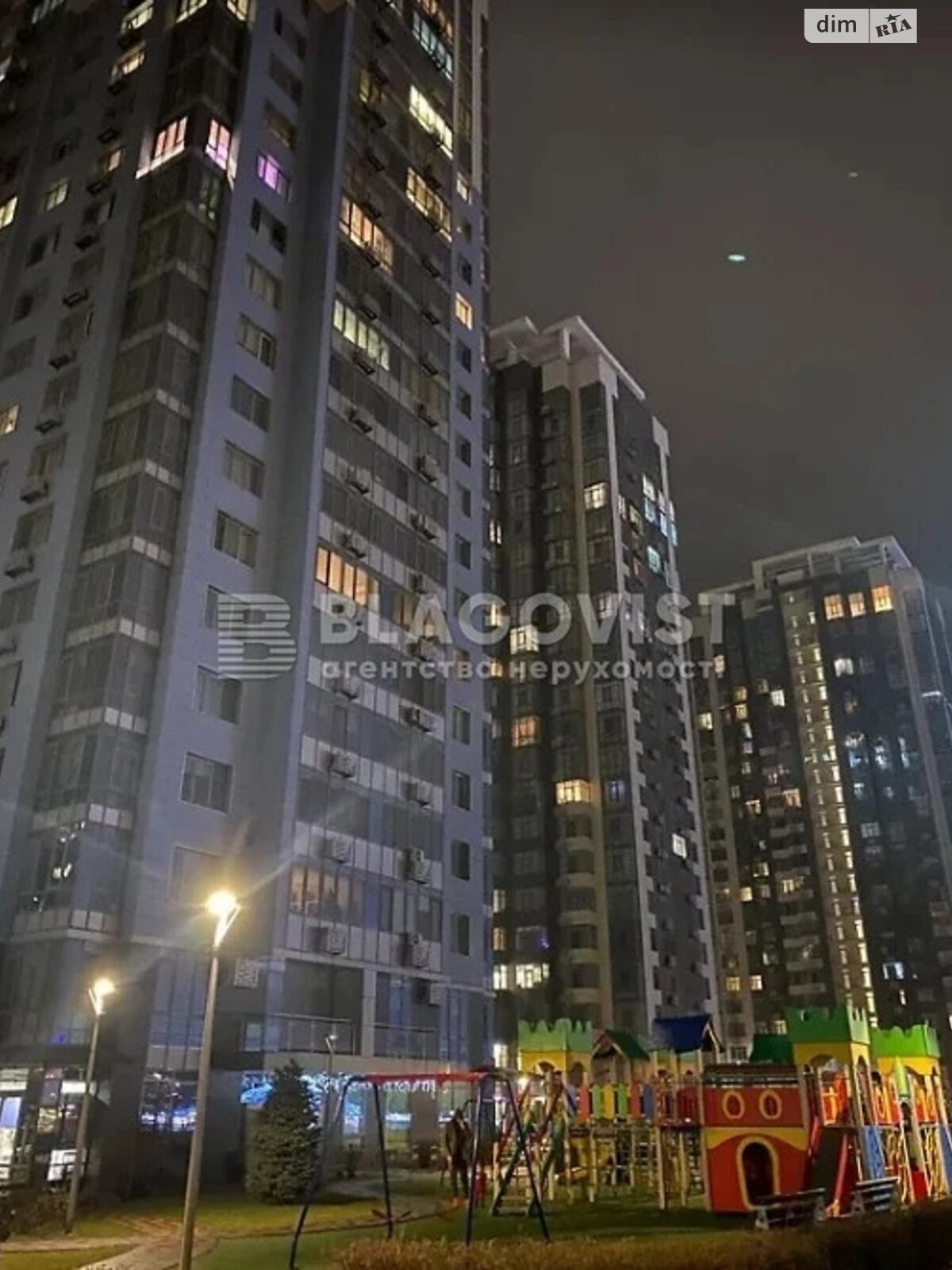 Продажа однокомнатной квартиры в Киеве, на ул. Трускавецкая 6В, район Позняки фото 1 Продажа однокомнатной квартиры в Киеве, на ул. Трускавецкая 6В, район Позняки фото 1