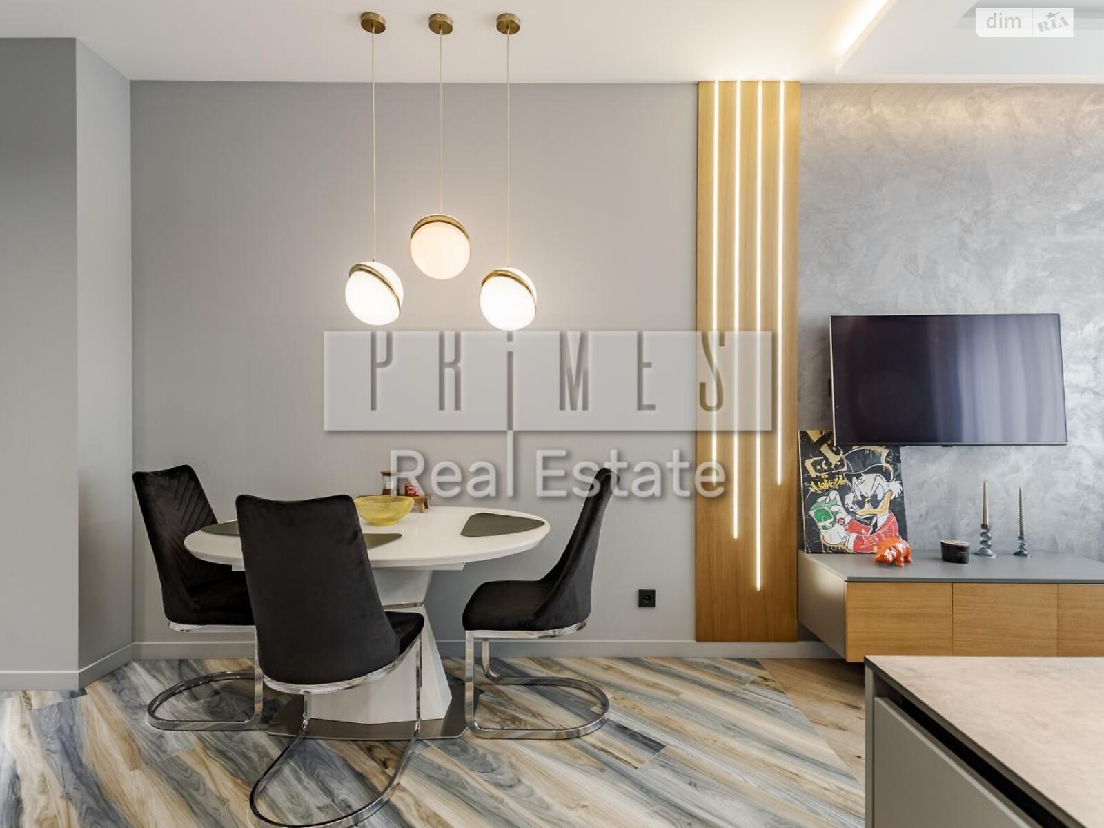 Продажа однокомнатной квартиры в Киеве, на ул. Трускавецкая 8, район Позняки фото 1 Продажа однокомнатной квартиры в Киеве, на ул. Трускавецкая 8, район Позняки фото 1