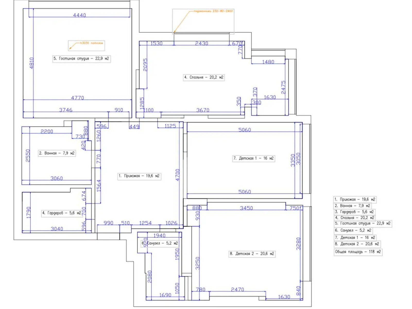 Продажа четырехкомнатной квартиры в Киеве, на ул. Трускавецкая 4Б, район Позняки фото 1