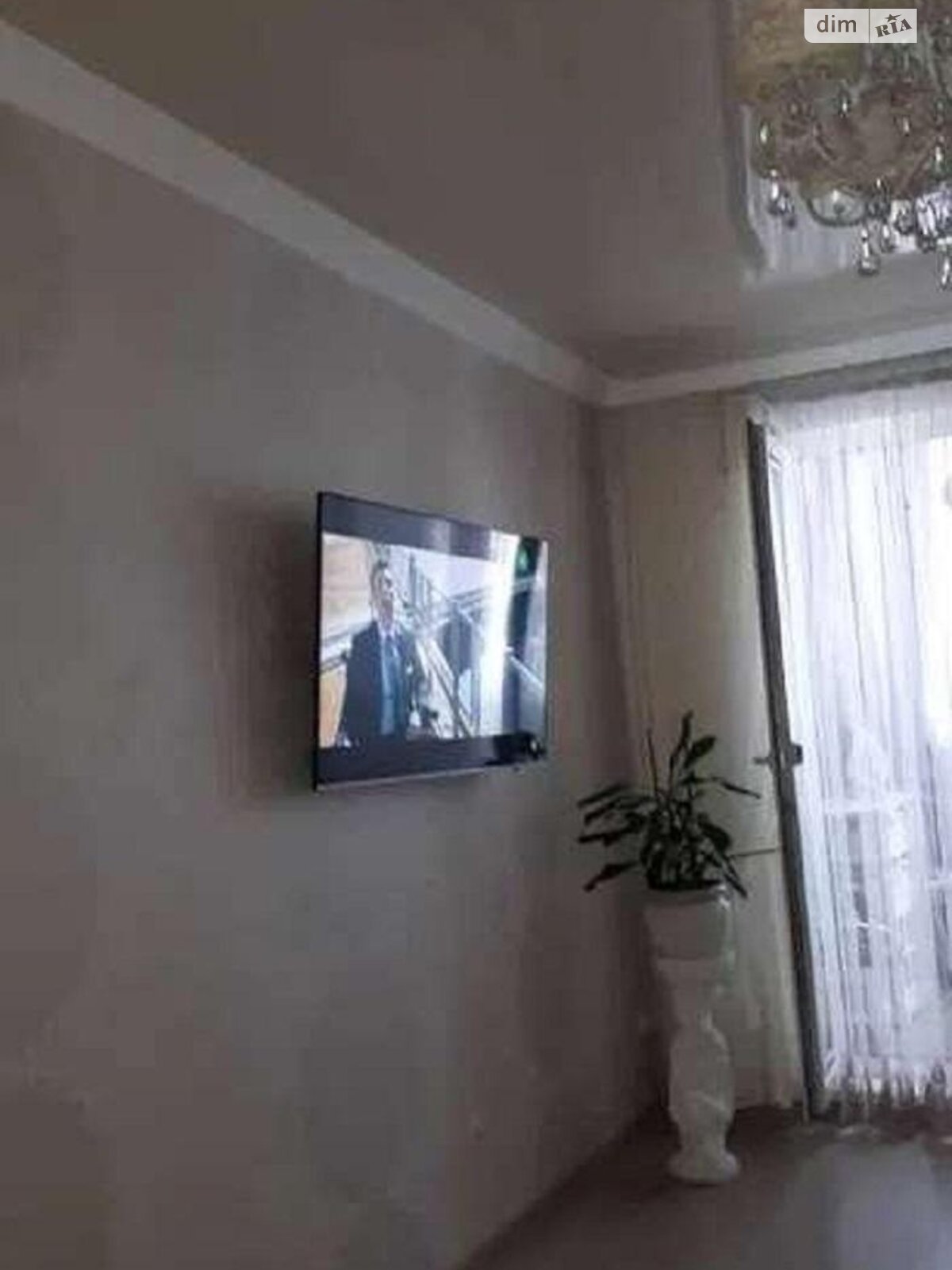 Продажа трехкомнатной квартиры в Киеве, на ул. Урловская 17, район Позняки фото 1