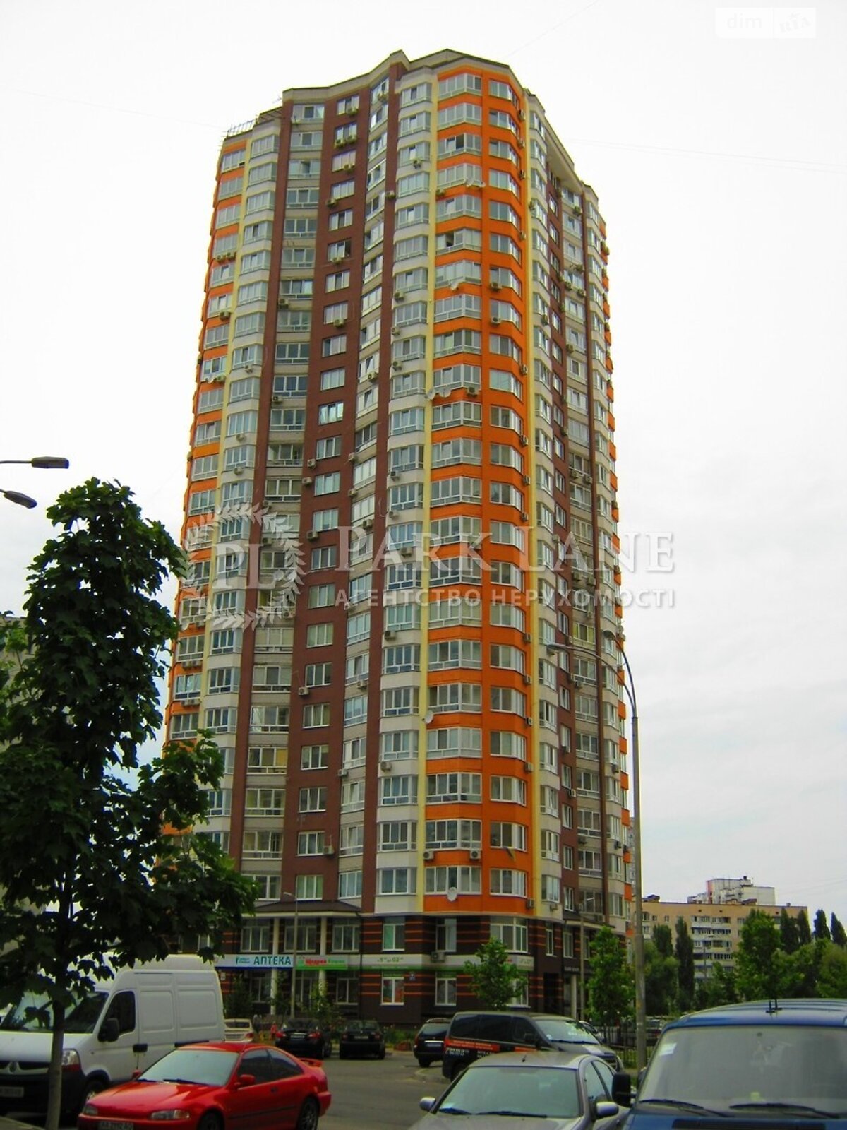 Продажа трехкомнатной квартиры в Киеве, на ул. Урловская 40, район Позняки фото 1