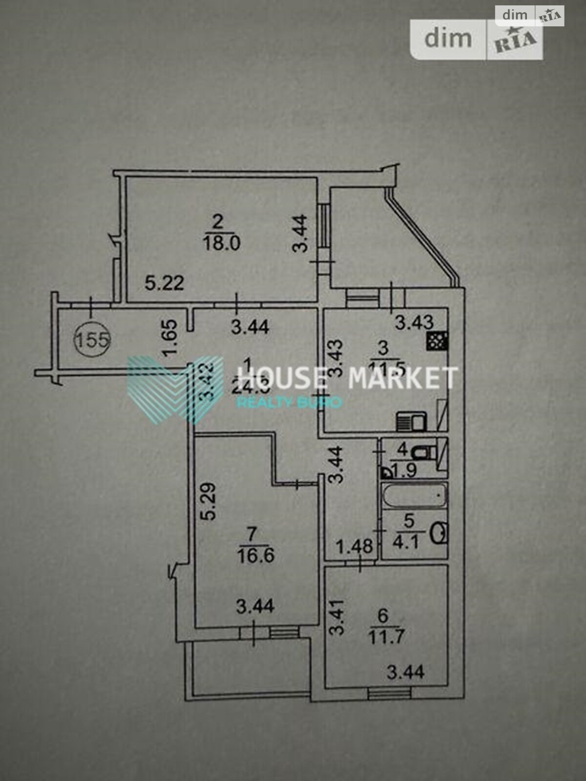 Продажа трехкомнатной квартиры в Киеве, на ул. Урловская 38А, район Позняки фото 1