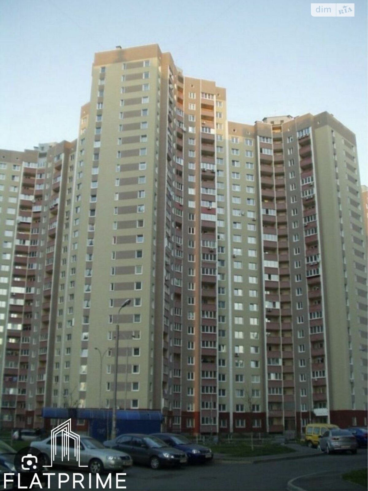 Продажа трехкомнатной квартиры в Киеве, на ул. Урловская 36, район Позняки фото 1