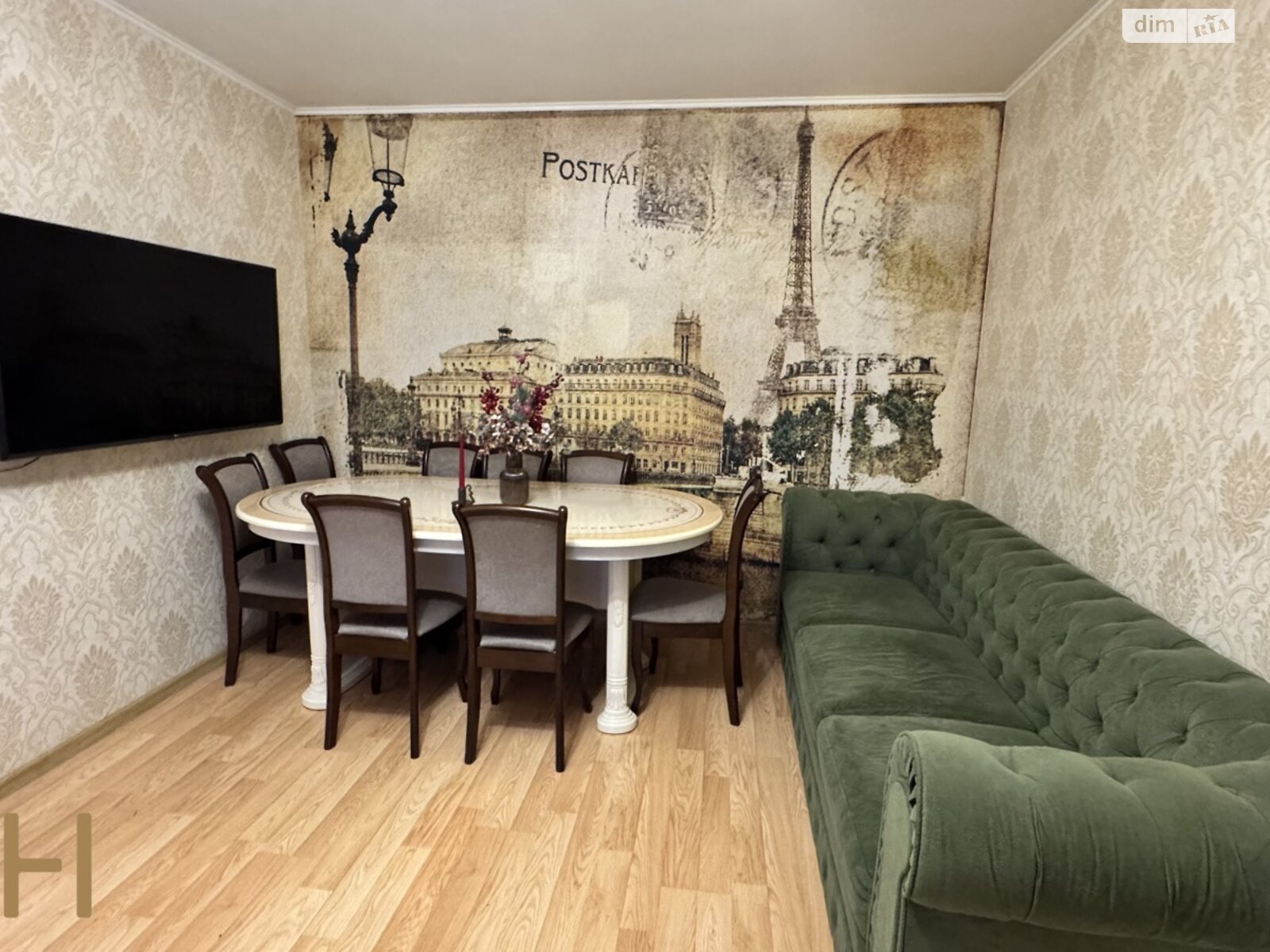 Продаж трикімнатної квартири в Києві, на вул. Урлівська 38А, район Позняки фото 1 Продаж трикімнатної квартири в Києві, на вул. Урлівська 38А, район Позняки фото 1
