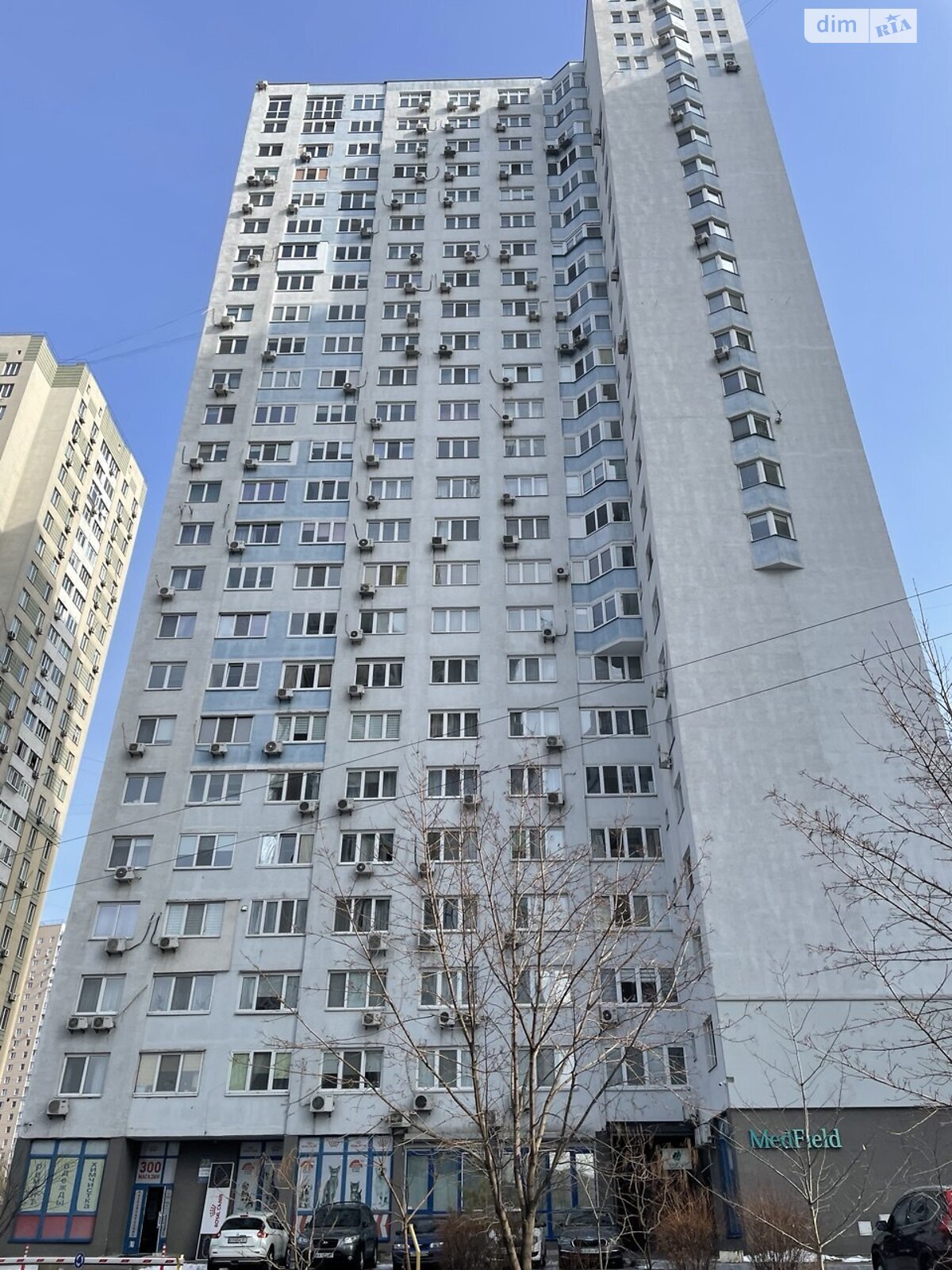 Продаж двокімнатної квартири в Києві, на вул. Урлівська 40, район Позняки фото 1 Продаж двокімнатної квартири в Києві, на вул. Урлівська 40, район Позняки фото 1