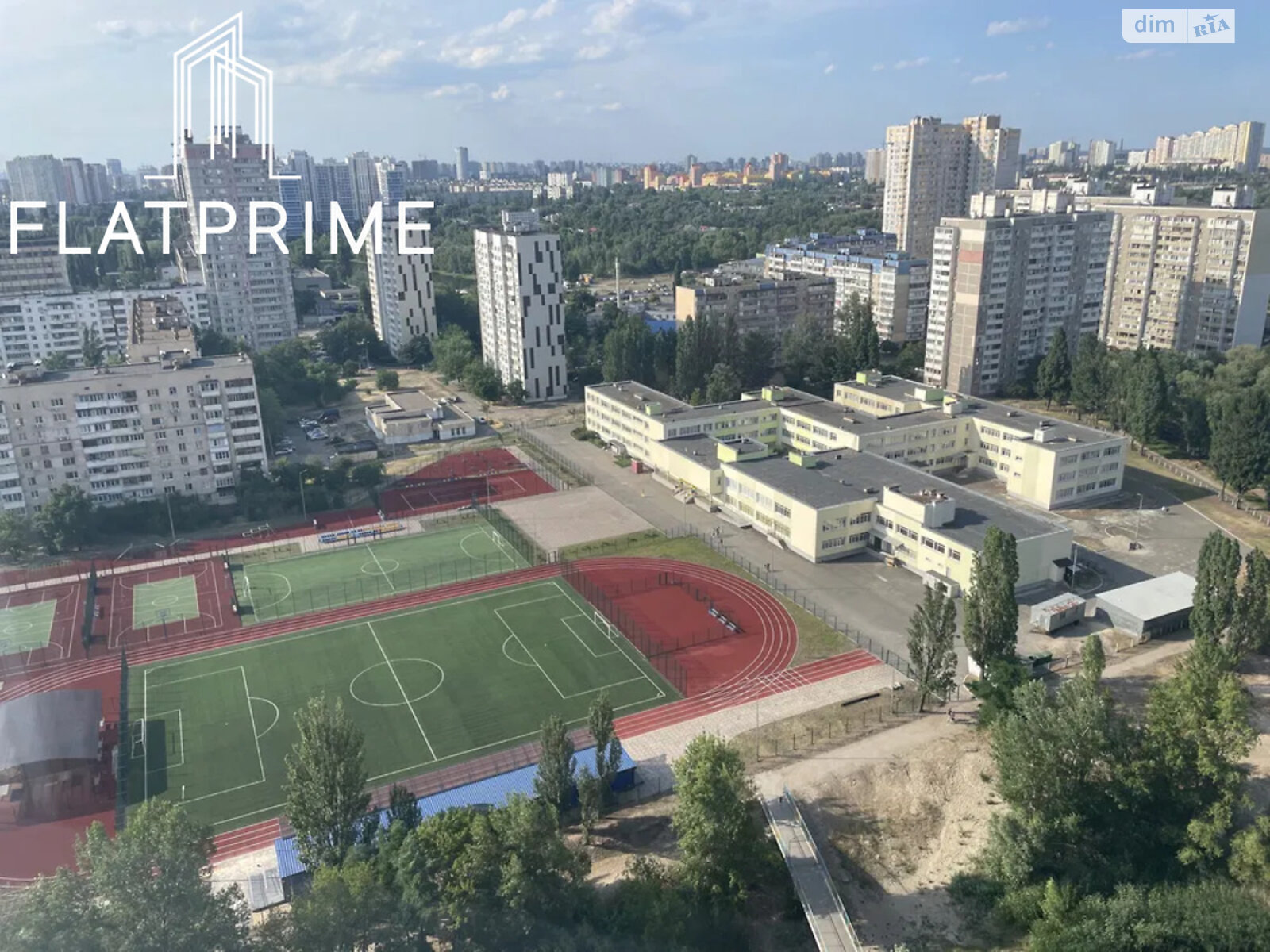 Продажа трехкомнатной квартиры в Киеве, на ул. Урловская 38, район Позняки фото 1 Продажа трехкомнатной квартиры в Киеве, на ул. Урловская 38, район Позняки фото 1