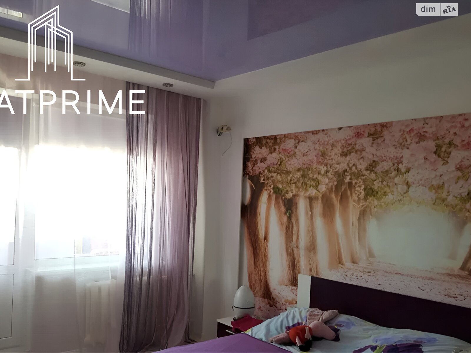 Продажа трехкомнатной квартиры в Киеве, на ул. Урловская 38, район Позняки фото 1 Продажа трехкомнатной квартиры в Киеве, на ул. Урловская 38, район Позняки фото 1