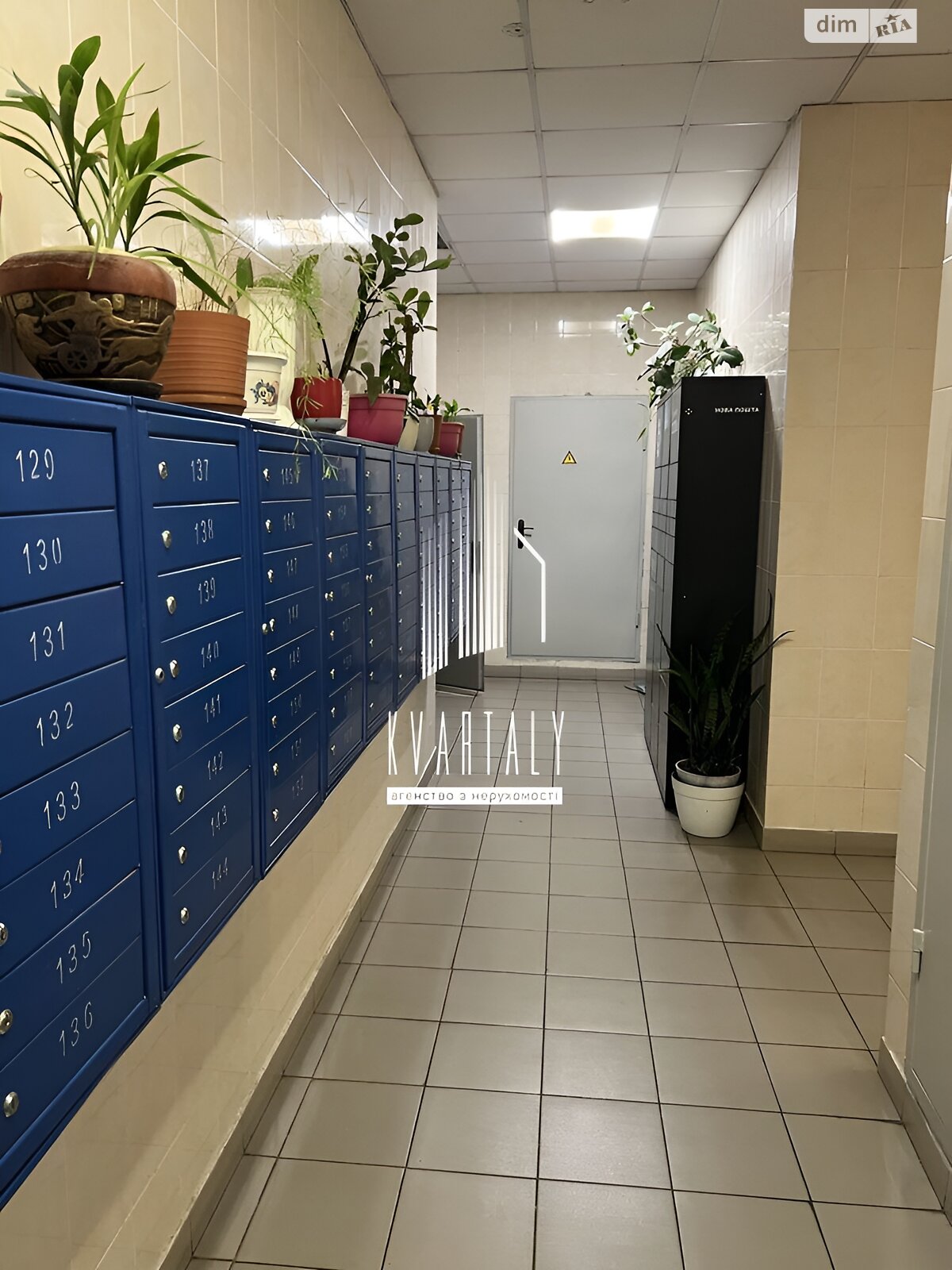 Продажа однокомнатной квартиры в Киеве, на ул. Урловская 23Б, район Позняки фото 1 Продажа однокомнатной квартиры в Киеве, на ул. Урловская 23Б, район Позняки фото 1