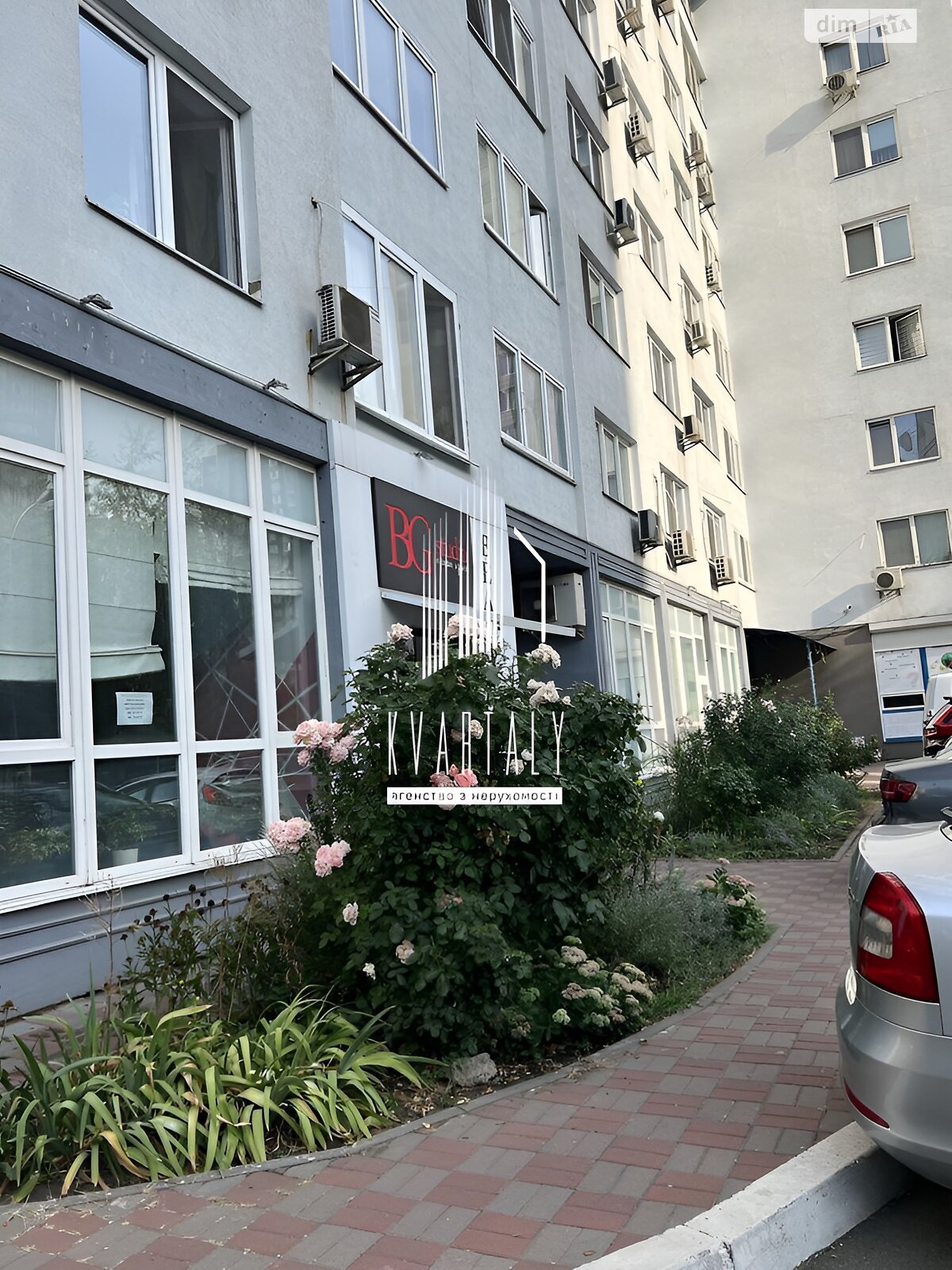 Продажа однокомнатной квартиры в Киеве, на ул. Урловская 23Б, район Позняки фото 1 Продажа однокомнатной квартиры в Киеве, на ул. Урловская 23Б, район Позняки фото 1