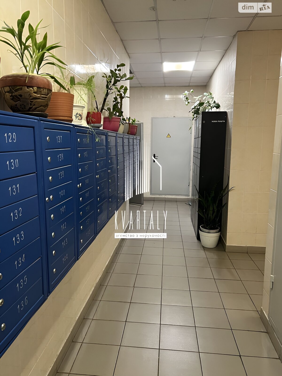 Продажа однокомнатной квартиры в Киеве, на ул. Урловская 23Б, район Позняки фото 1 Продажа однокомнатной квартиры в Киеве, на ул. Урловская 23Б, район Позняки фото 1