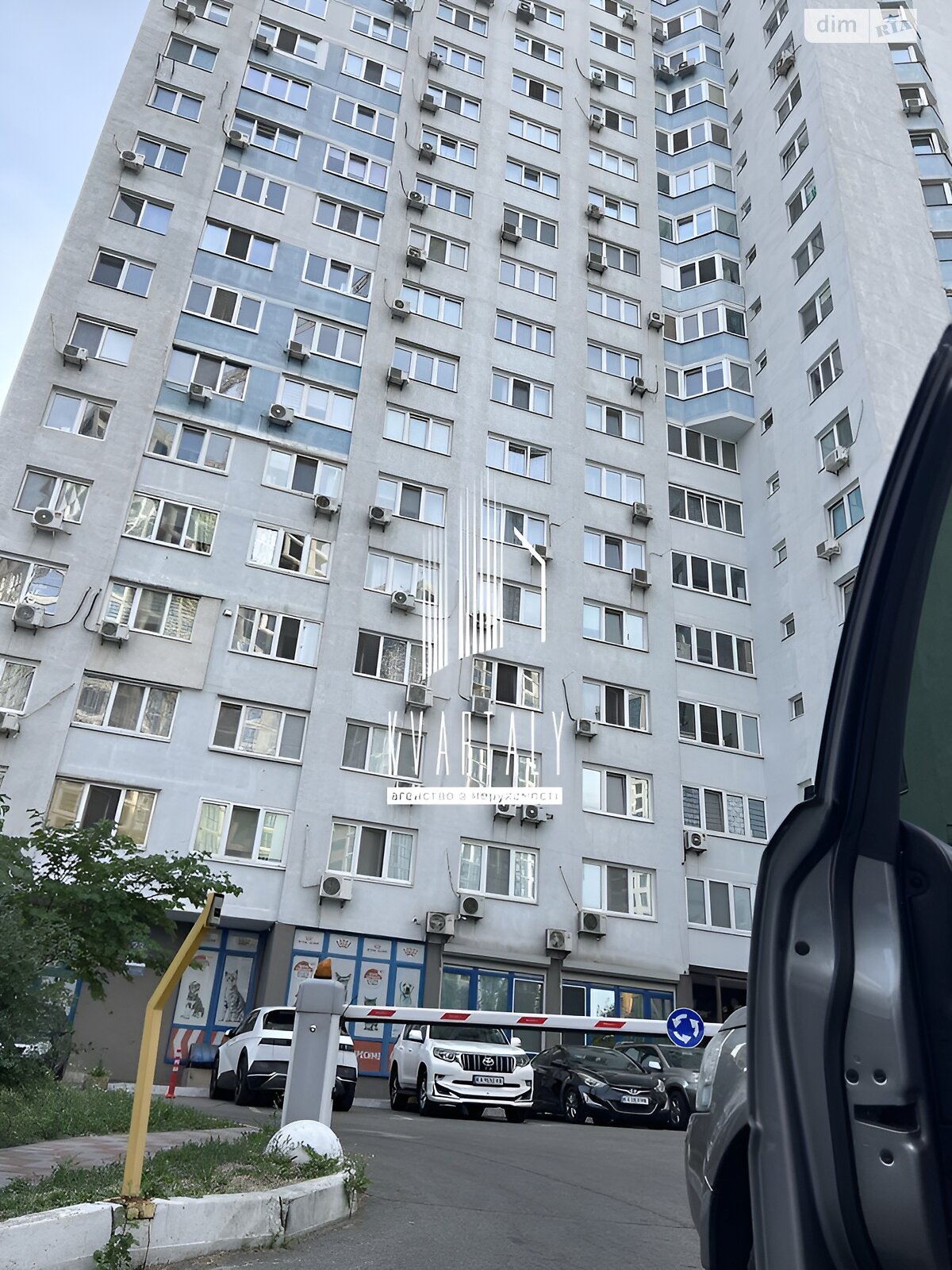 Продажа однокомнатной квартиры в Киеве, на ул. Урловская 23Б, район Позняки фото 1 Продажа однокомнатной квартиры в Киеве, на ул. Урловская 23Б, район Позняки фото 1