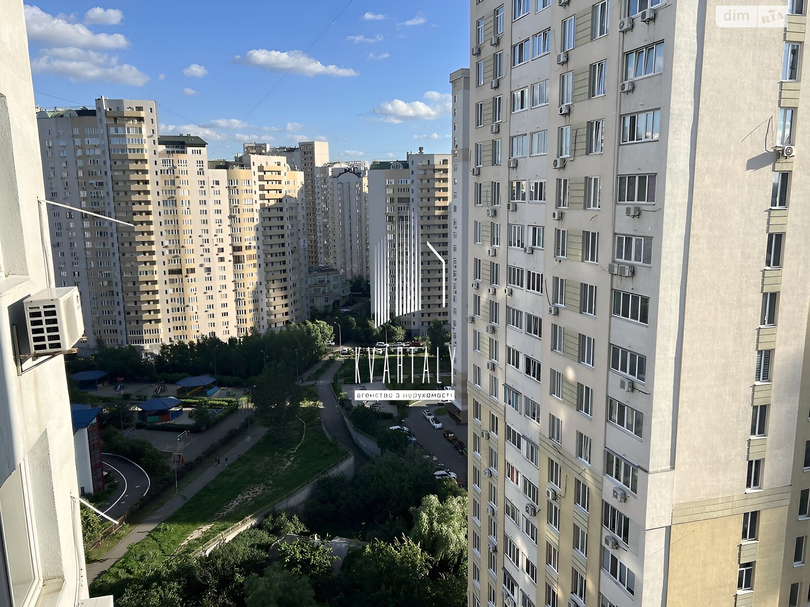 Продажа однокомнатной квартиры в Киеве, на ул. Урловская 23Б, район Позняки фото 1 Продажа однокомнатной квартиры в Киеве, на ул. Урловская 23Б, район Позняки фото 1