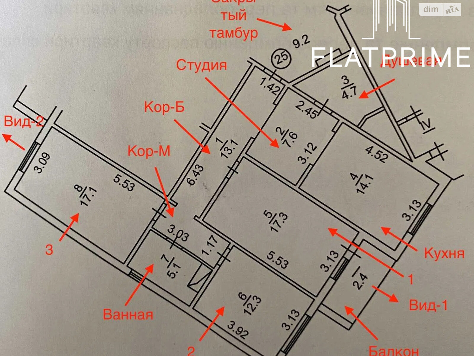 Продажа трехкомнатной квартиры в Киеве, на ул. Урловская 15, район Позняки фото 1 Продажа трехкомнатной квартиры в Киеве, на ул. Урловская 15, район Позняки фото 1