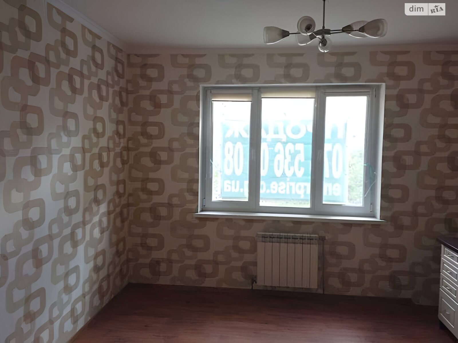 Продаж однокімнатної квартири в Києві, на вул. Урлівська 21, район Позняки фото 1 Продаж однокімнатної квартири в Києві, на вул. Урлівська 21, район Позняки фото 1