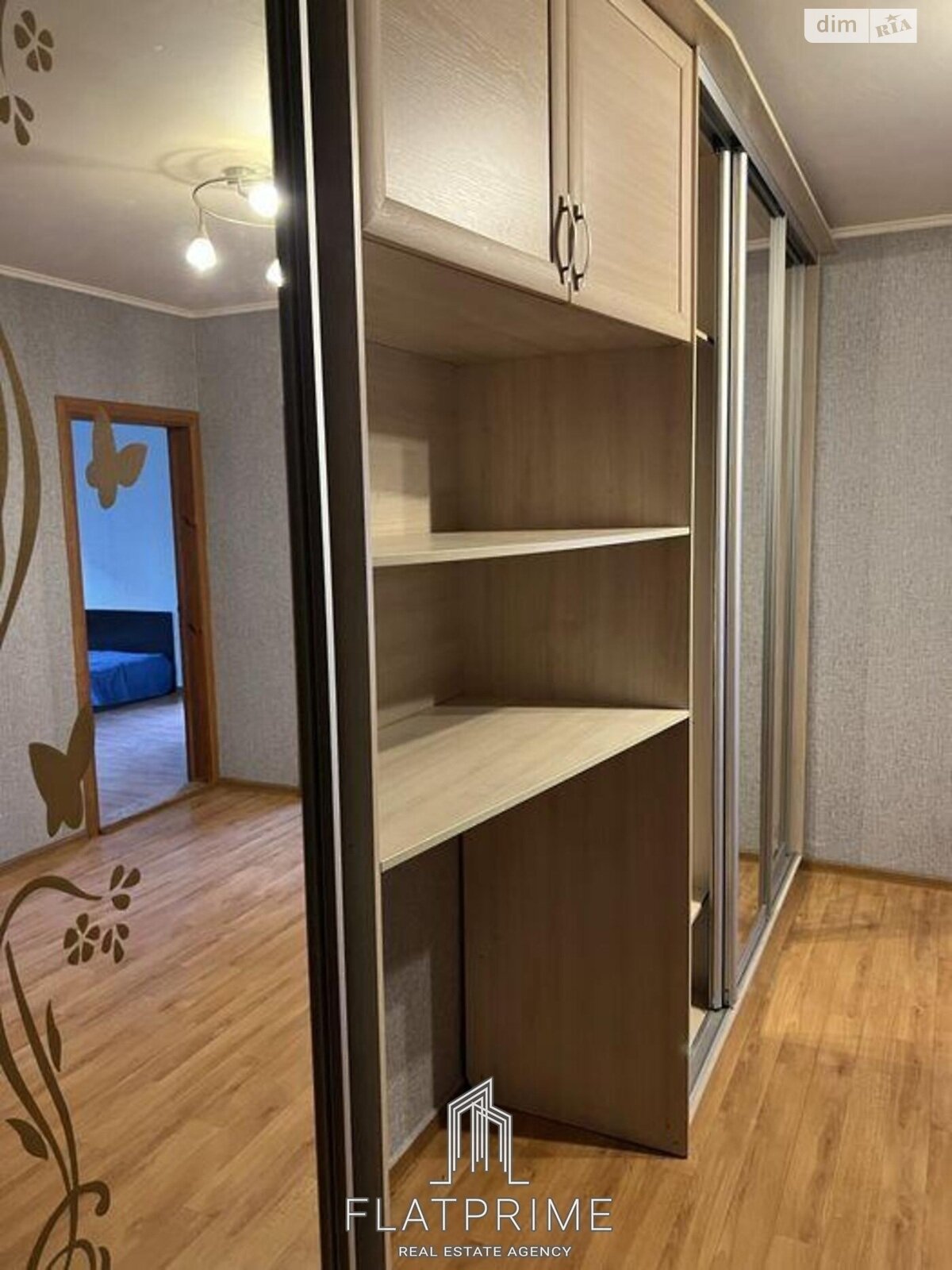 Продаж двокімнатної квартири в Києві, на вул. Урлівська 34А, район Позняки фото 1 Продаж двокімнатної квартири в Києві, на вул. Урлівська 34А, район Позняки фото 1