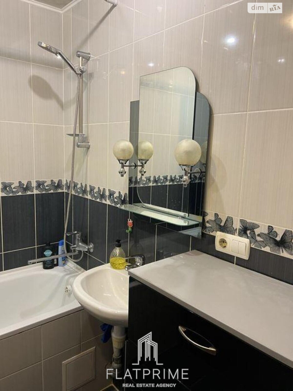 Продаж двокімнатної квартири в Києві, на вул. Урлівська 34А, район Позняки фото 1 Продаж двокімнатної квартири в Києві, на вул. Урлівська 34А, район Позняки фото 1