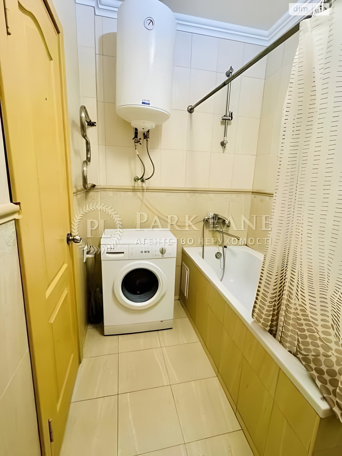 Продажа двухкомнатной квартиры в Киеве, на ул. Урловская 23А, район Позняки фото 1 Продажа двухкомнатной квартиры в Киеве, на ул. Урловская 23А, район Позняки фото 1