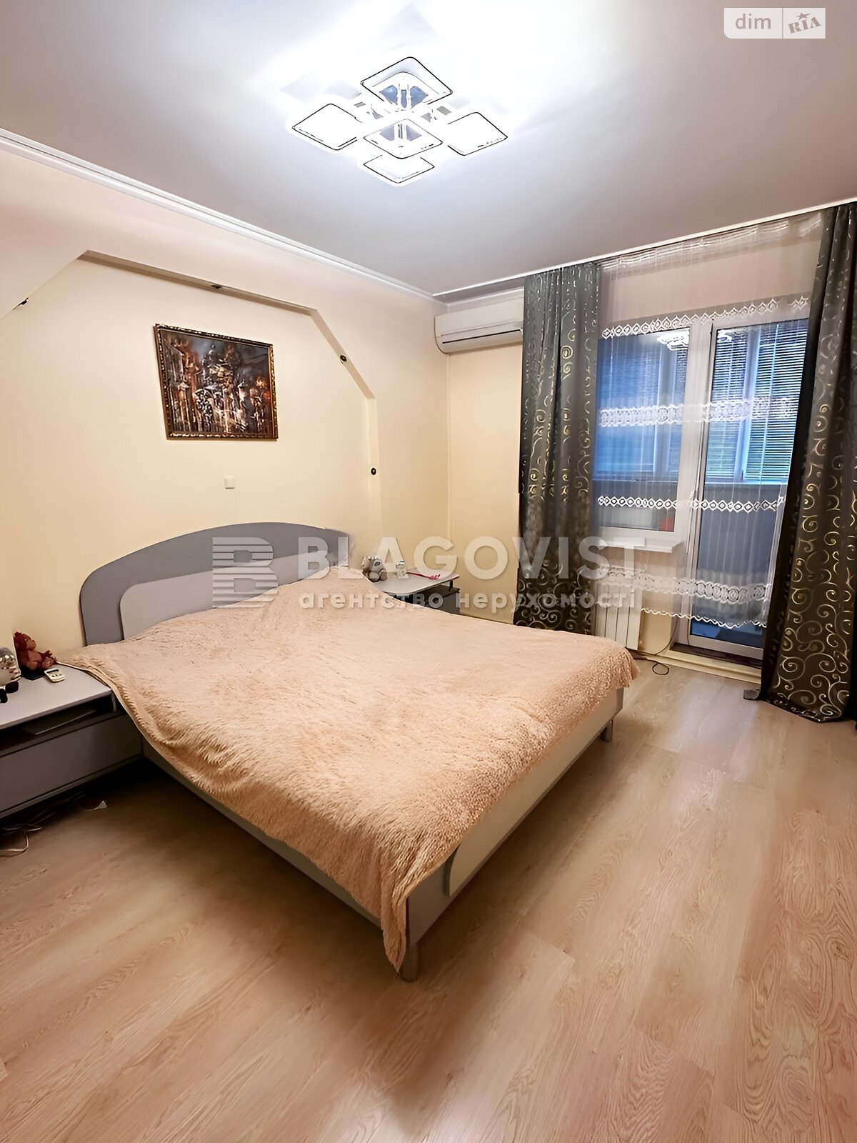 Продаж двокімнатної квартири в Києві, на вул. Урлівська 9, район Позняки фото 1 Продаж двокімнатної квартири в Києві, на вул. Урлівська 9, район Позняки фото 1