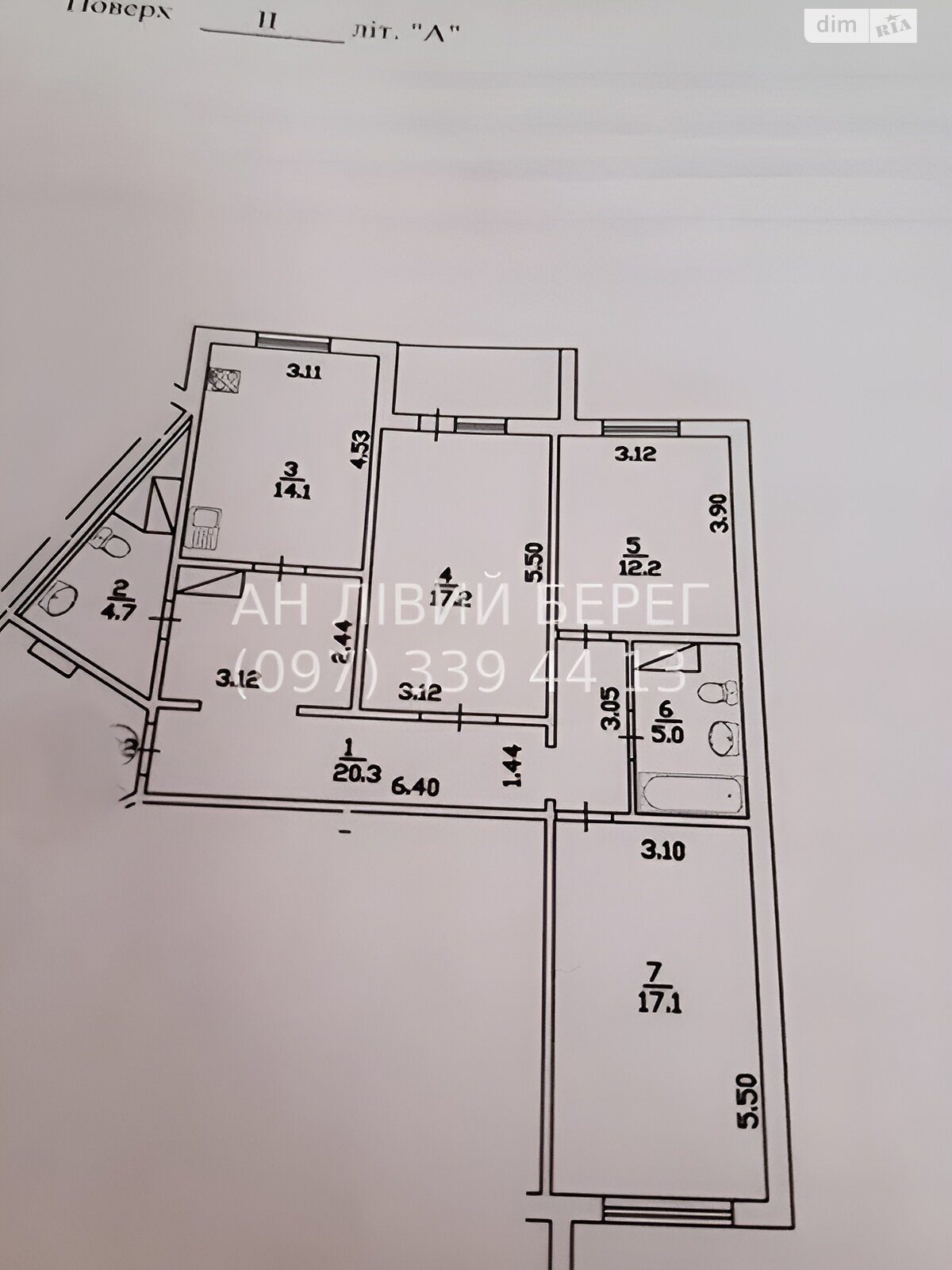 Продаж трикімнатної квартири в Києві, на вул. Урлівська 30, район Позняки фото 1 Продаж трикімнатної квартири в Києві, на вул. Урлівська 30, район Позняки фото 1