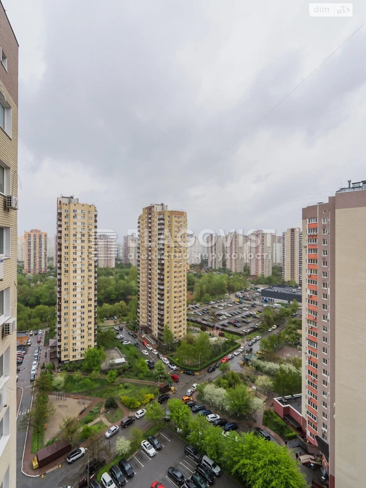 Продажа трехкомнатной квартиры в Киеве, на ул. Урловская 36, район Позняки фото 1 Продажа трехкомнатной квартиры в Киеве, на ул. Урловская 36, район Позняки фото 1