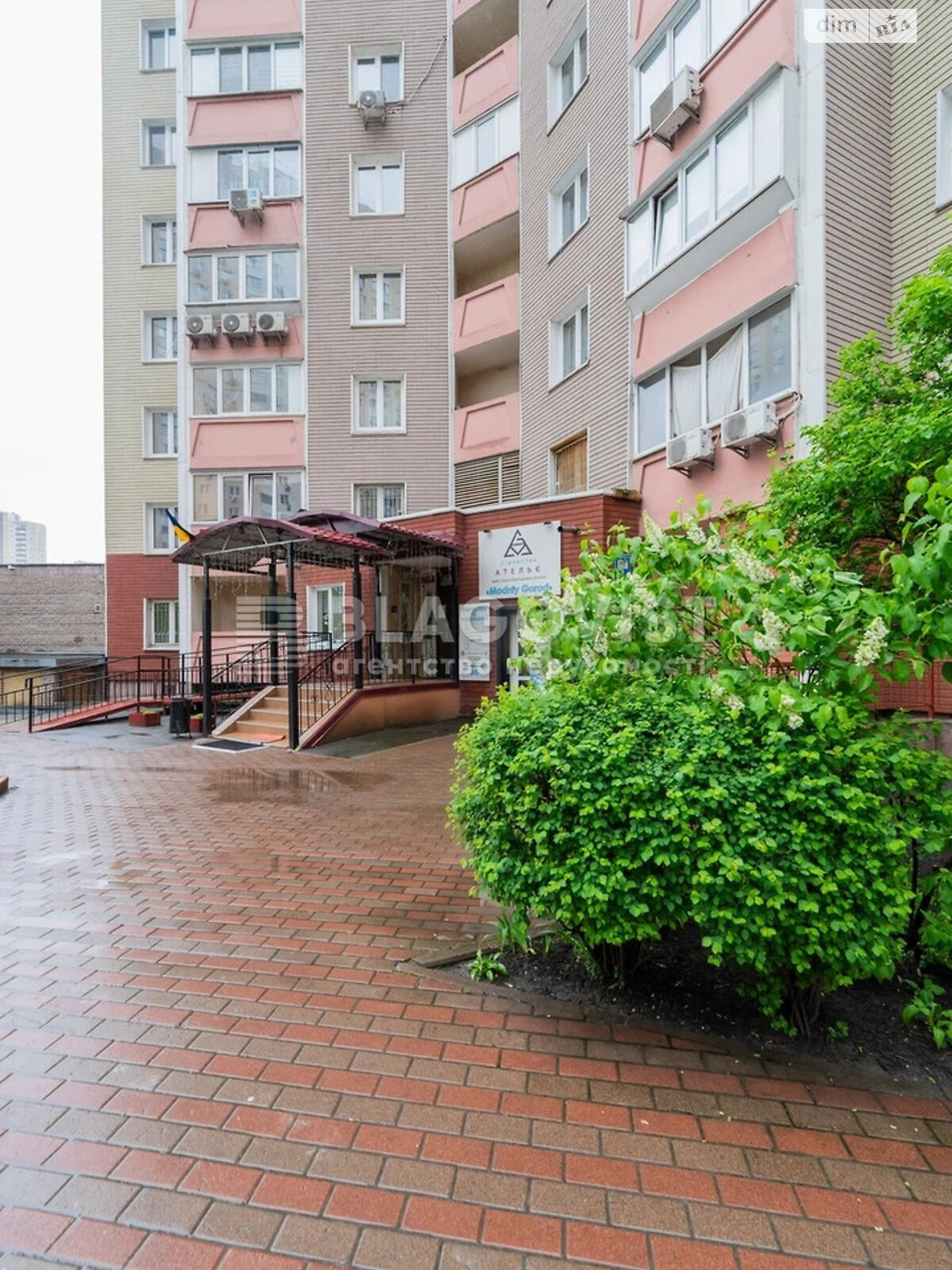 Продажа трехкомнатной квартиры в Киеве, на ул. Урловская 36, район Позняки фото 1 Продажа трехкомнатной квартиры в Киеве, на ул. Урловская 36, район Позняки фото 1