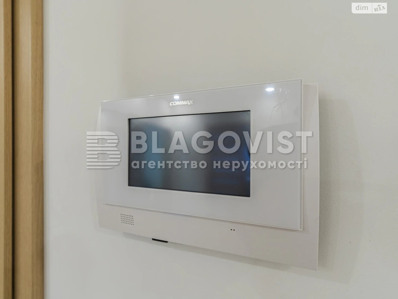 Продаж трикімнатної квартири в Києві, на вул. Урлівська 24, район Позняки фото 1 Продаж трикімнатної квартири в Києві, на вул. Урлівська 24, район Позняки фото 1