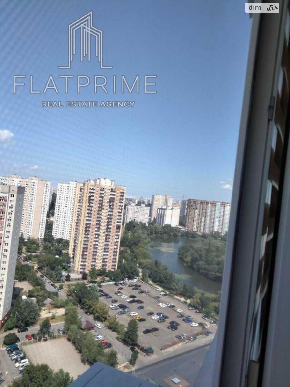 Продажа однокомнатной квартиры в Киеве, на ул. Урловская 20, район Позняки фото 1 Продажа однокомнатной квартиры в Киеве, на ул. Урловская 20, район Позняки фото 1