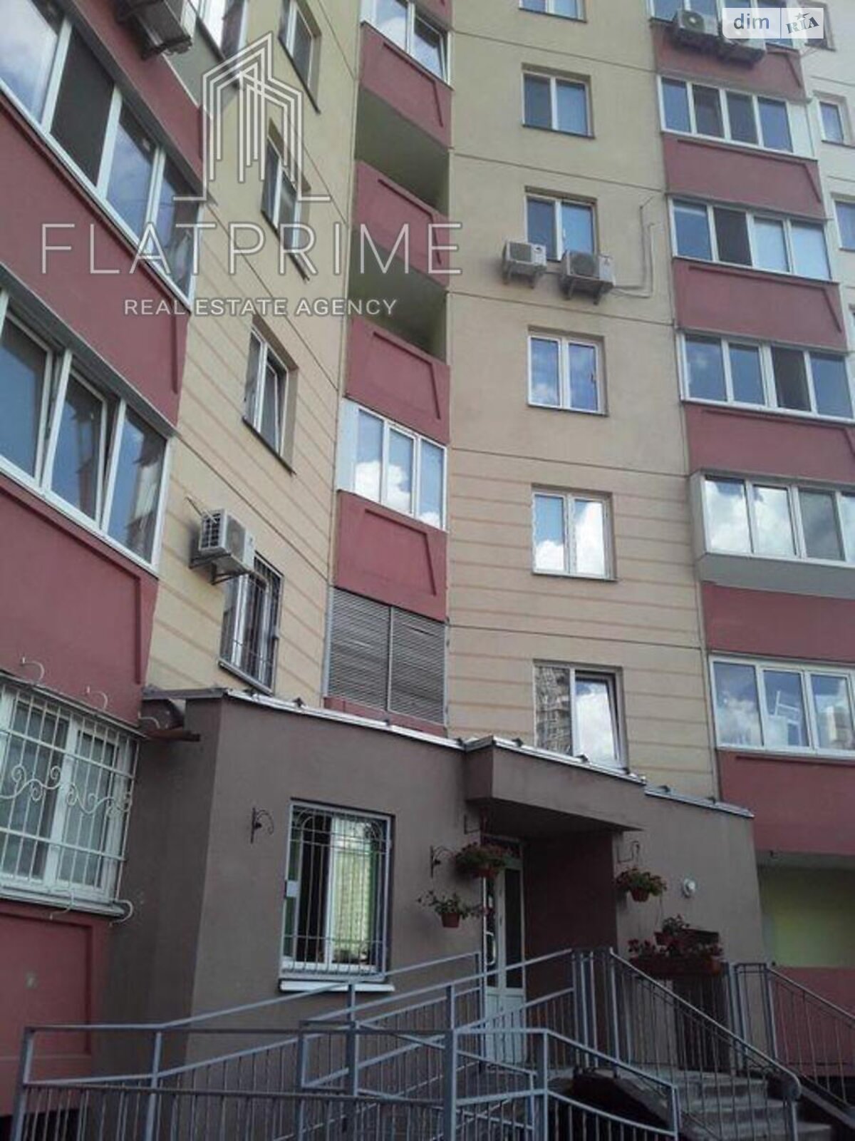 Продажа однокомнатной квартиры в Киеве, на ул. Урловская 20, район Позняки фото 1 Продажа однокомнатной квартиры в Киеве, на ул. Урловская 20, район Позняки фото 1