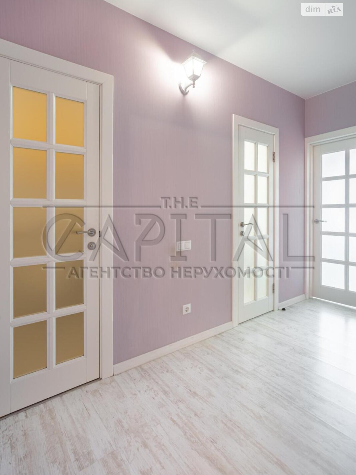 Продажа четырехкомнатной квартиры в Киеве, на ул. Урловская 38, район Позняки фото 1 Продажа четырехкомнатной квартиры в Киеве, на ул. Урловская 38, район Позняки фото 1