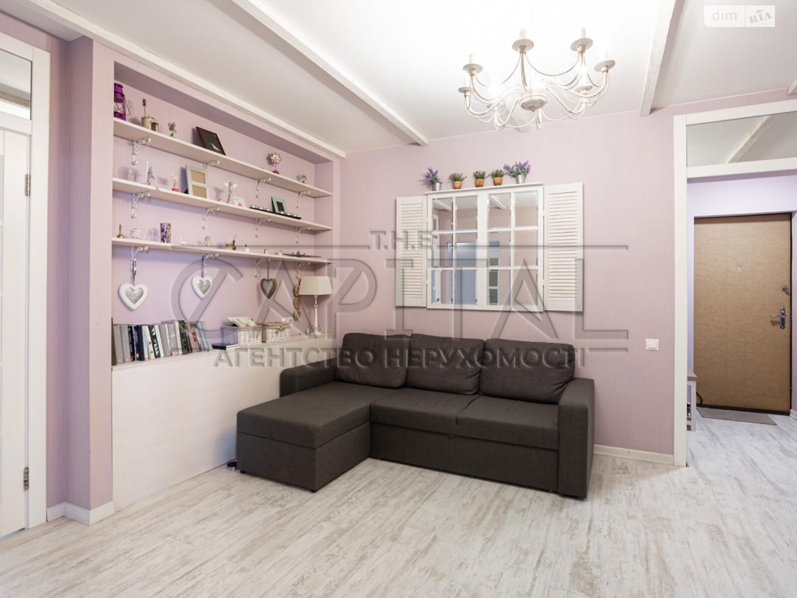 Продажа четырехкомнатной квартиры в Киеве, на ул. Урловская 38, район Позняки фото 1 Продажа четырехкомнатной квартиры в Киеве, на ул. Урловская 38, район Позняки фото 1