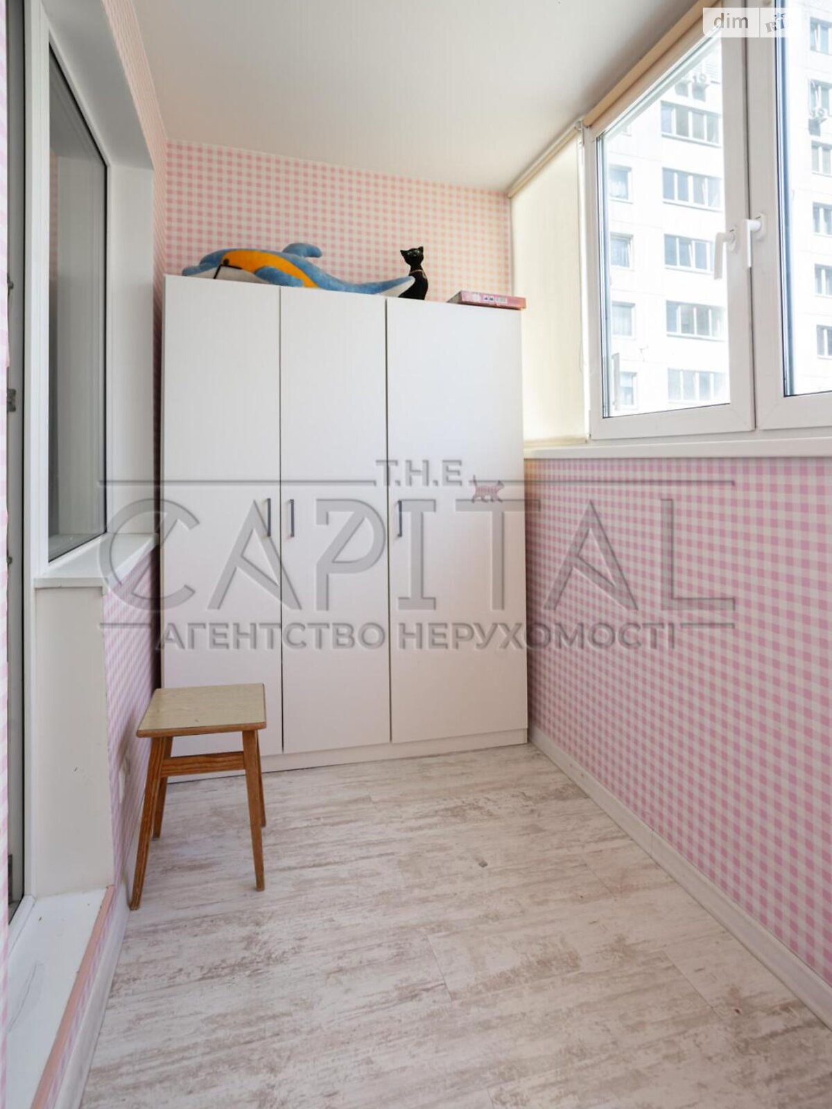 Продажа четырехкомнатной квартиры в Киеве, на ул. Урловская 38, район Позняки фото 1 Продажа четырехкомнатной квартиры в Киеве, на ул. Урловская 38, район Позняки фото 1