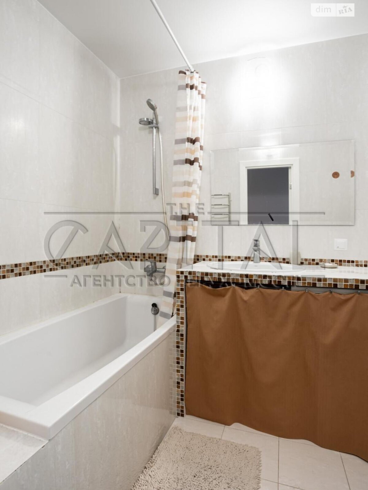 Продажа четырехкомнатной квартиры в Киеве, на ул. Урловская 38, район Позняки фото 1 Продажа четырехкомнатной квартиры в Киеве, на ул. Урловская 38, район Позняки фото 1
