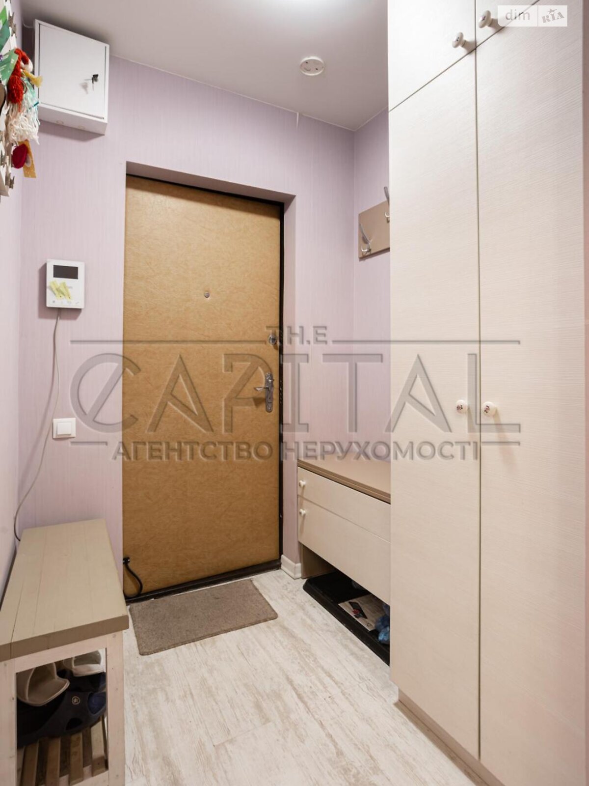 Продажа четырехкомнатной квартиры в Киеве, на ул. Урловская 38, район Позняки фото 1 Продажа четырехкомнатной квартиры в Киеве, на ул. Урловская 38, район Позняки фото 1
