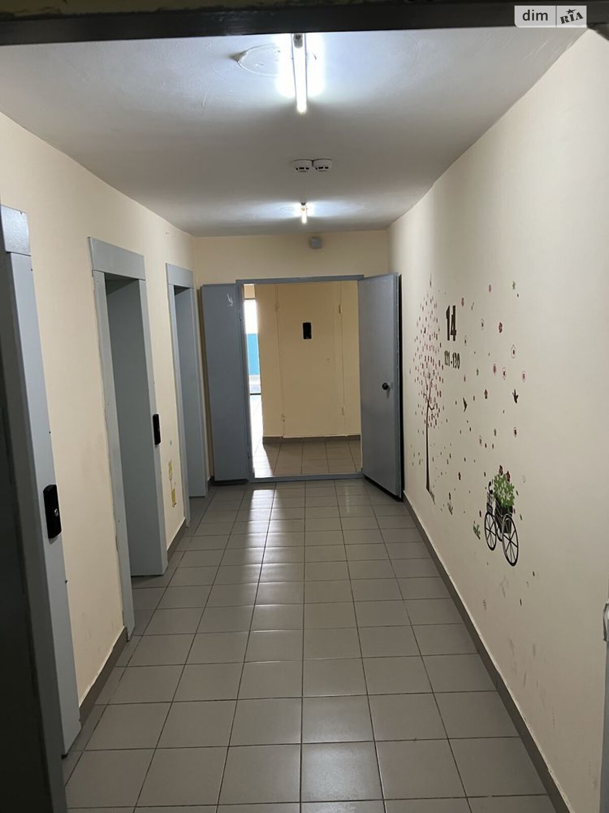Продаж однокімнатної квартири в Києві, на вул. Урлівська 23Б, район Позняки фото 1 Продаж однокімнатної квартири в Києві, на вул. Урлівська 23Б, район Позняки фото 1