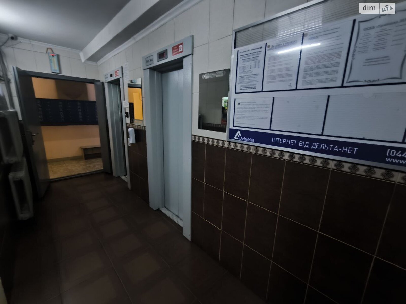 Продаж двокімнатної квартири в Києві, на вул. Урлівська 38А, район Позняки фото 1 Продаж двокімнатної квартири в Києві, на вул. Урлівська 38А, район Позняки фото 1