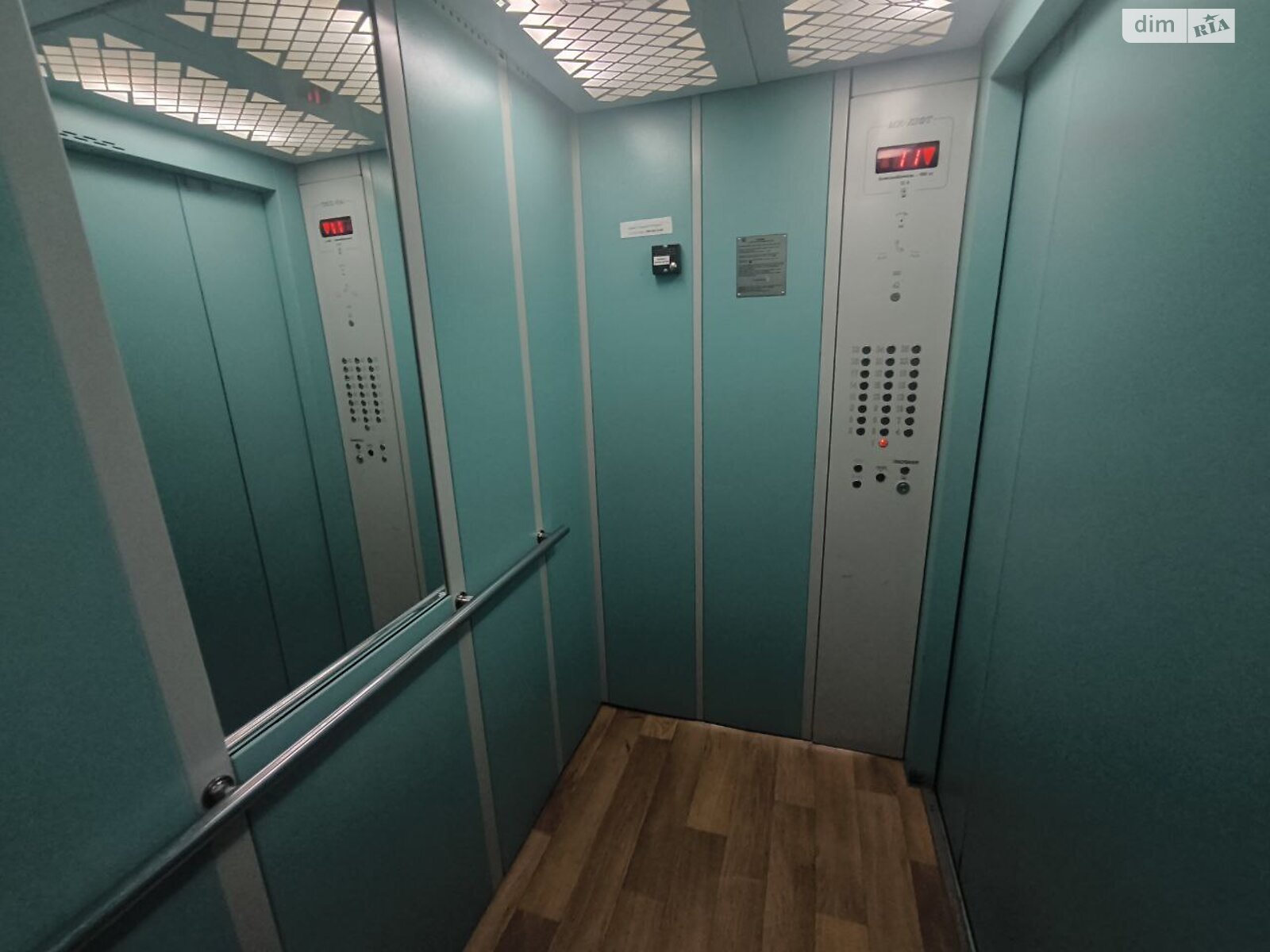 Продаж двокімнатної квартири в Києві, на вул. Урлівська 38А, район Позняки фото 1 Продаж двокімнатної квартири в Києві, на вул. Урлівська 38А, район Позняки фото 1