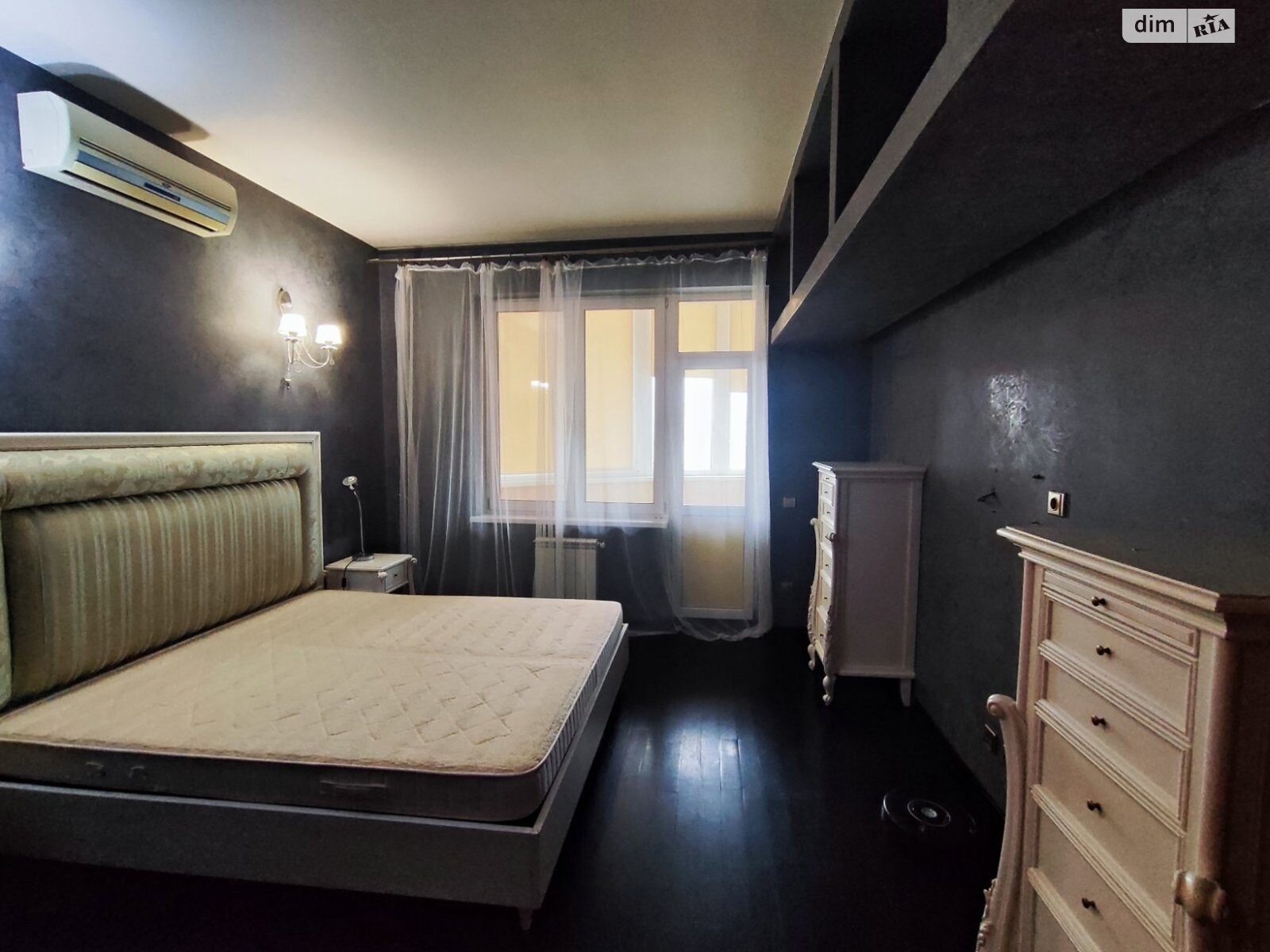Продажа двухкомнатной квартиры в Киеве, на ул. Урловская 16/37, район Позняки фото 1 Продажа двухкомнатной квартиры в Киеве, на ул. Урловская 16/37, район Позняки фото 1