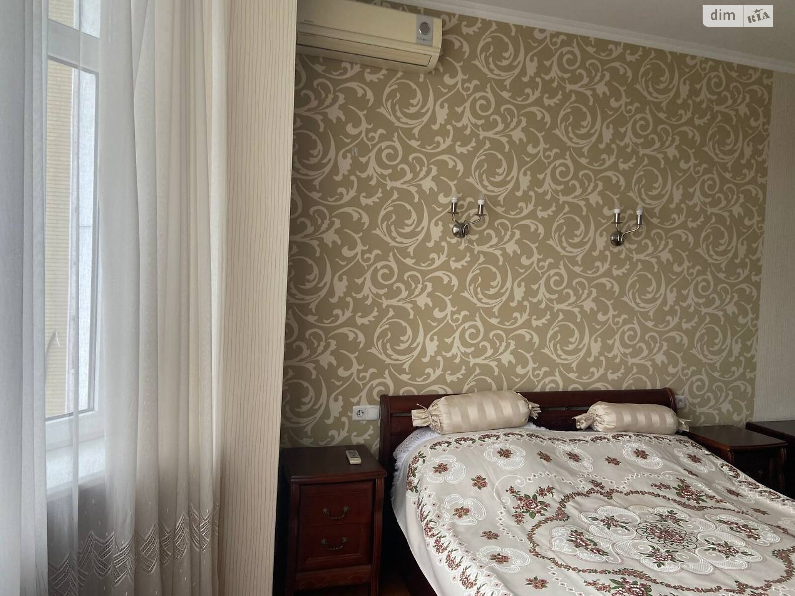 Продажа двухкомнатной квартиры в Киеве, на ул. Урловская 16/37, район Позняки фото 1 Продажа двухкомнатной квартиры в Киеве, на ул. Урловская 16/37, район Позняки фото 1