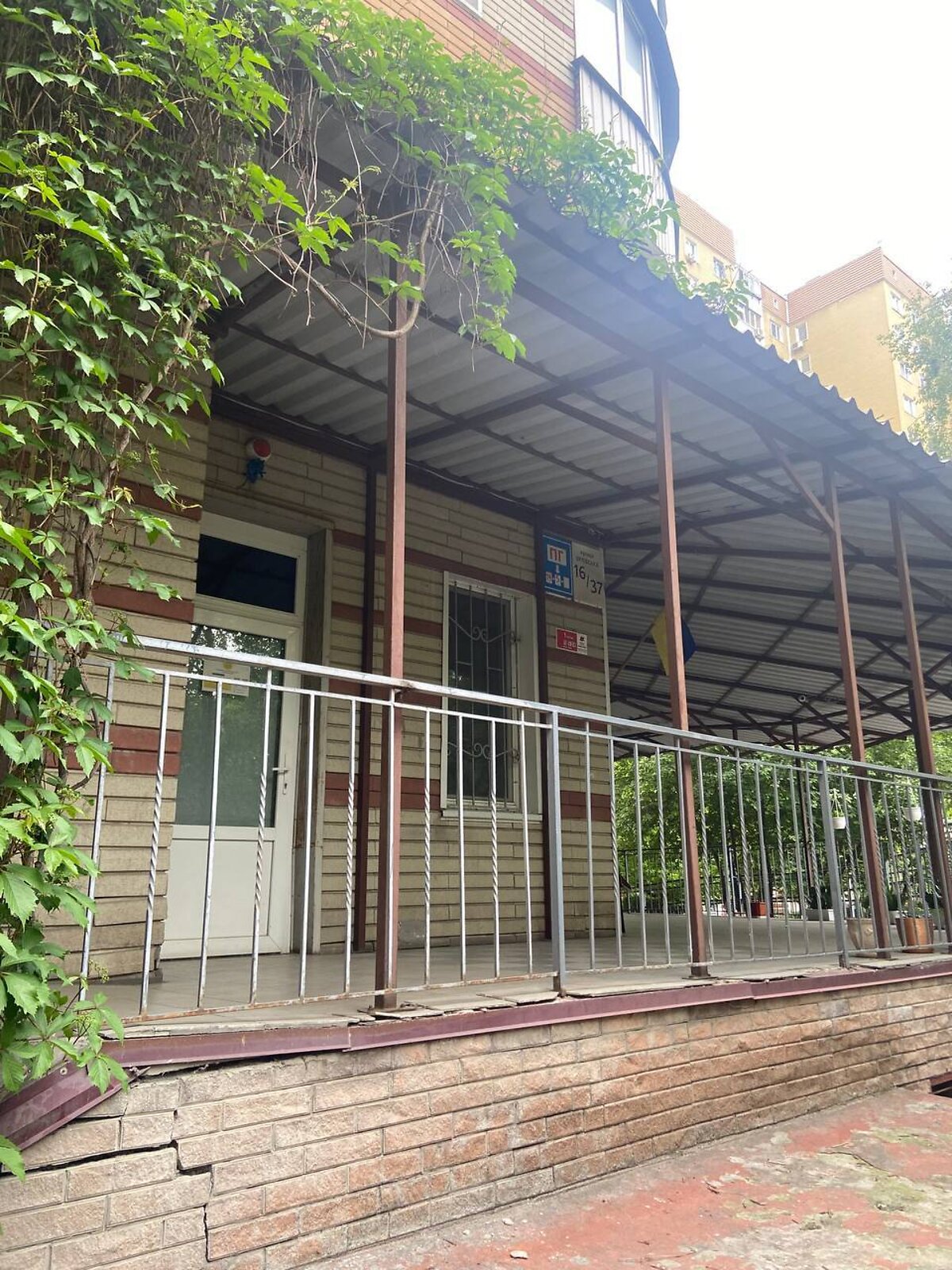 Продажа двухкомнатной квартиры в Киеве, на ул. Урловская 16/37, район Позняки фото 1 Продажа двухкомнатной квартиры в Киеве, на ул. Урловская 16/37, район Позняки фото 1