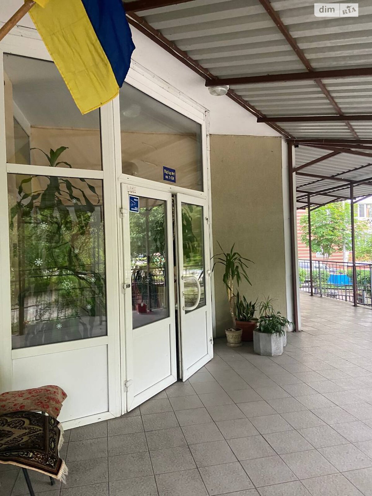 Продажа двухкомнатной квартиры в Киеве, на ул. Урловская 16/37, район Позняки фото 1 Продажа двухкомнатной квартиры в Киеве, на ул. Урловская 16/37, район Позняки фото 1
