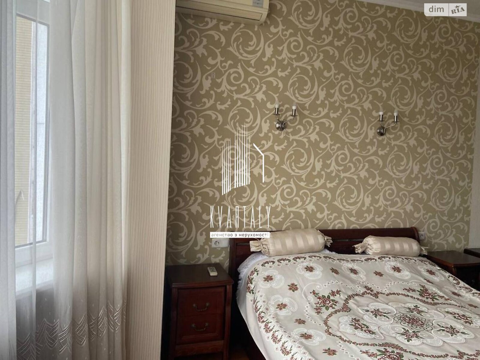 Продаж трикімнатної квартири в Києві, на вул. Урлівська 16/37, район Позняки фото 1 Продаж трикімнатної квартири в Києві, на вул. Урлівська 16/37, район Позняки фото 1