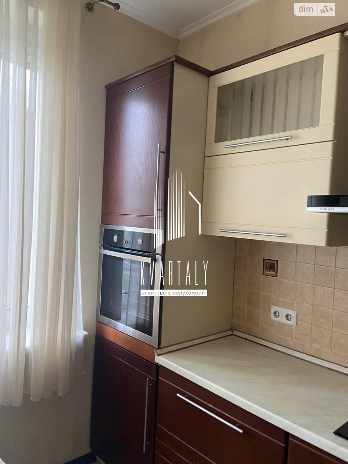 Продаж трикімнатної квартири в Києві, на вул. Урлівська 16/37, район Позняки фото 1 Продаж трикімнатної квартири в Києві, на вул. Урлівська 16/37, район Позняки фото 1