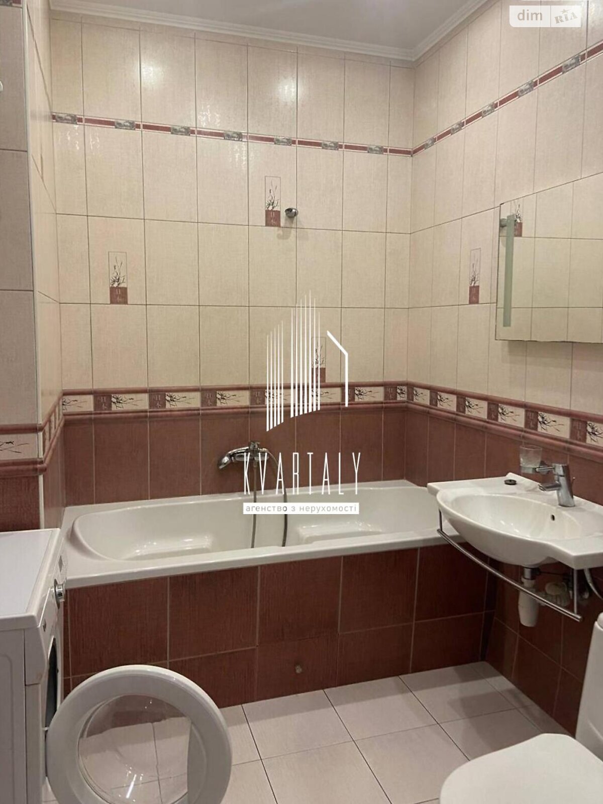 Продаж трикімнатної квартири в Києві, на вул. Урлівська 16/37, район Позняки фото 1 Продаж трикімнатної квартири в Києві, на вул. Урлівська 16/37, район Позняки фото 1