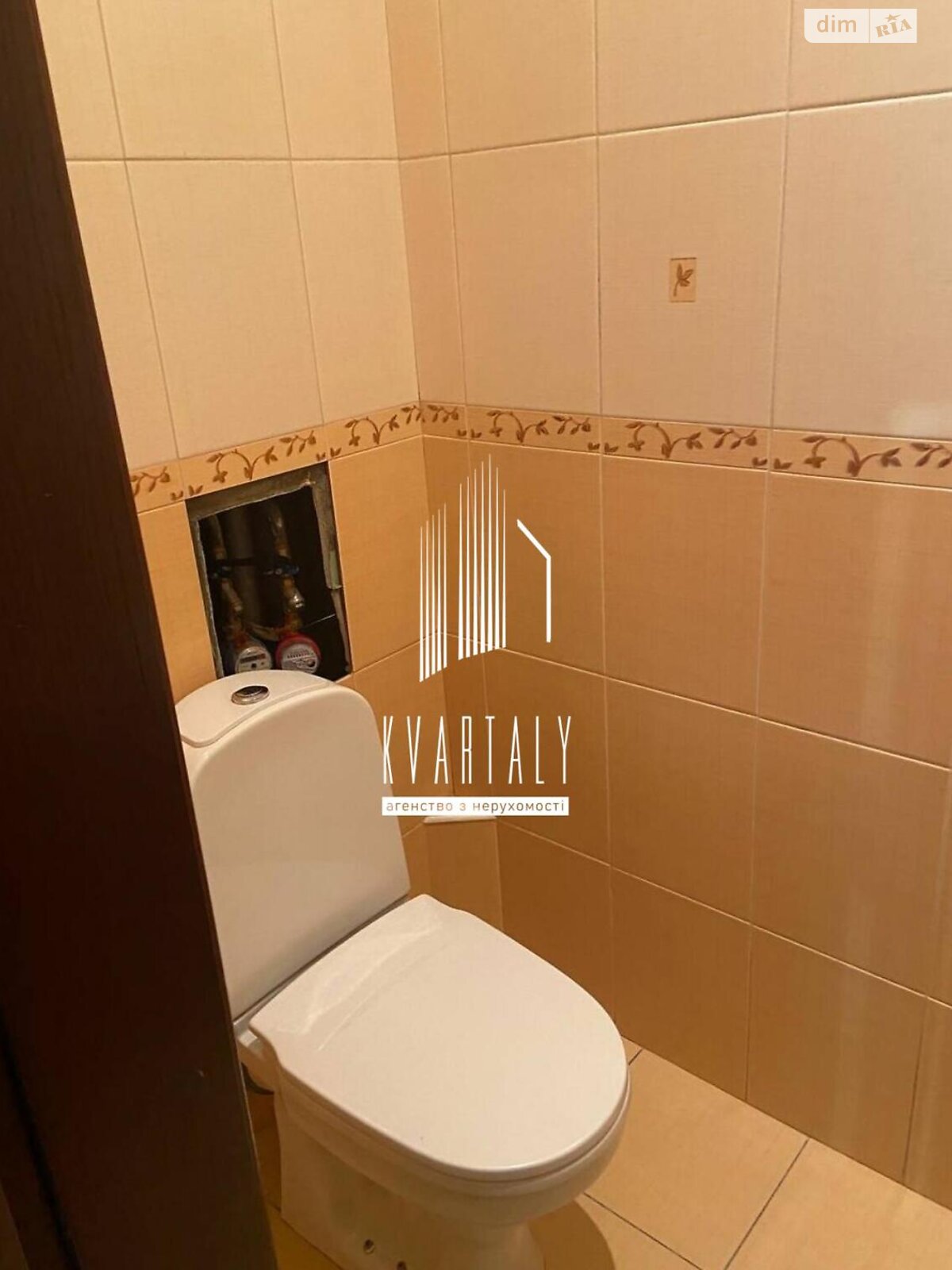 Продаж трикімнатної квартири в Києві, на вул. Урлівська 16/37, район Позняки фото 1 Продаж трикімнатної квартири в Києві, на вул. Урлівська 16/37, район Позняки фото 1