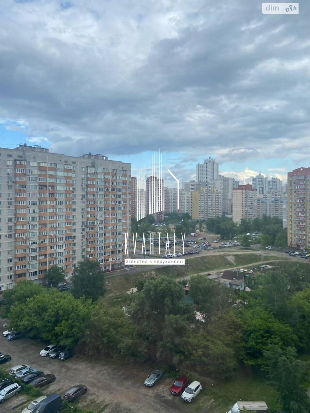Продаж трикімнатної квартири в Києві, на вул. Урлівська 16/37, район Позняки фото 1 Продаж трикімнатної квартири в Києві, на вул. Урлівська 16/37, район Позняки фото 1