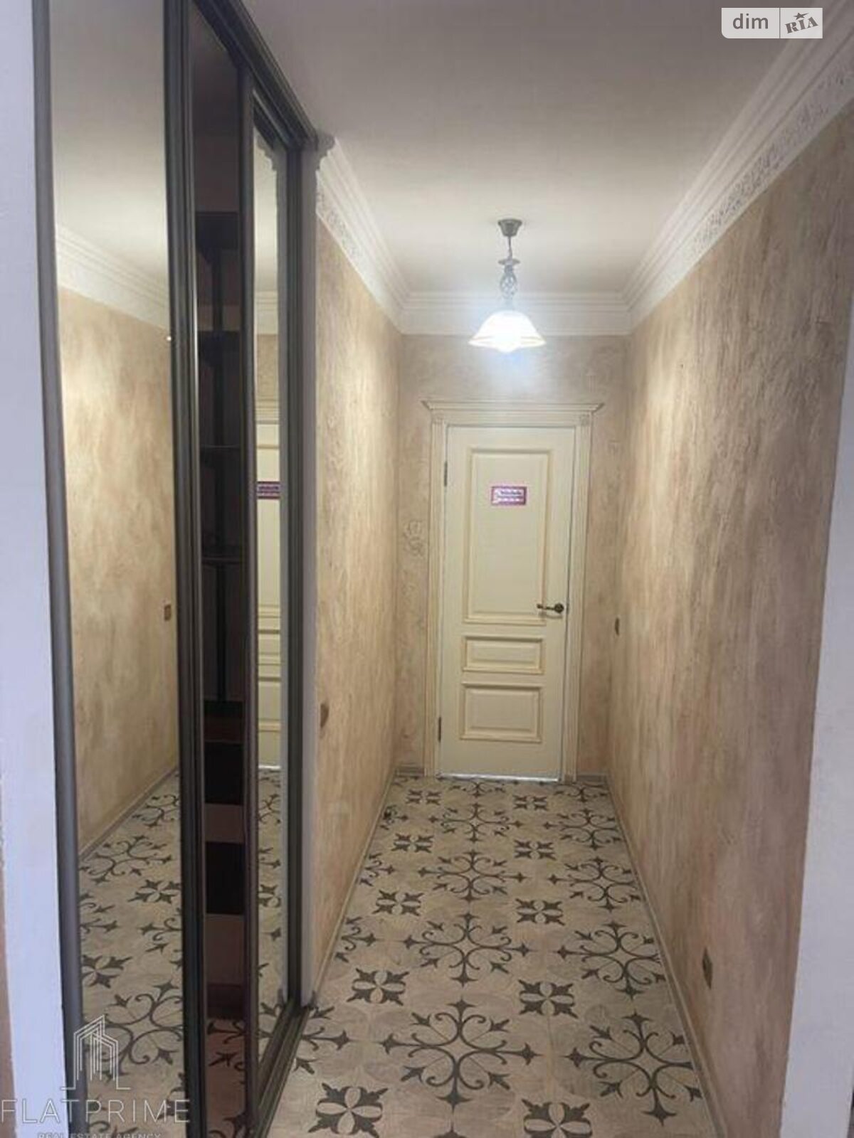 Продажа трехкомнатной квартиры в Киеве, на ул. Урловская 23В, район Позняки фото 1 Продажа трехкомнатной квартиры в Киеве, на ул. Урловская 23В, район Позняки фото 1