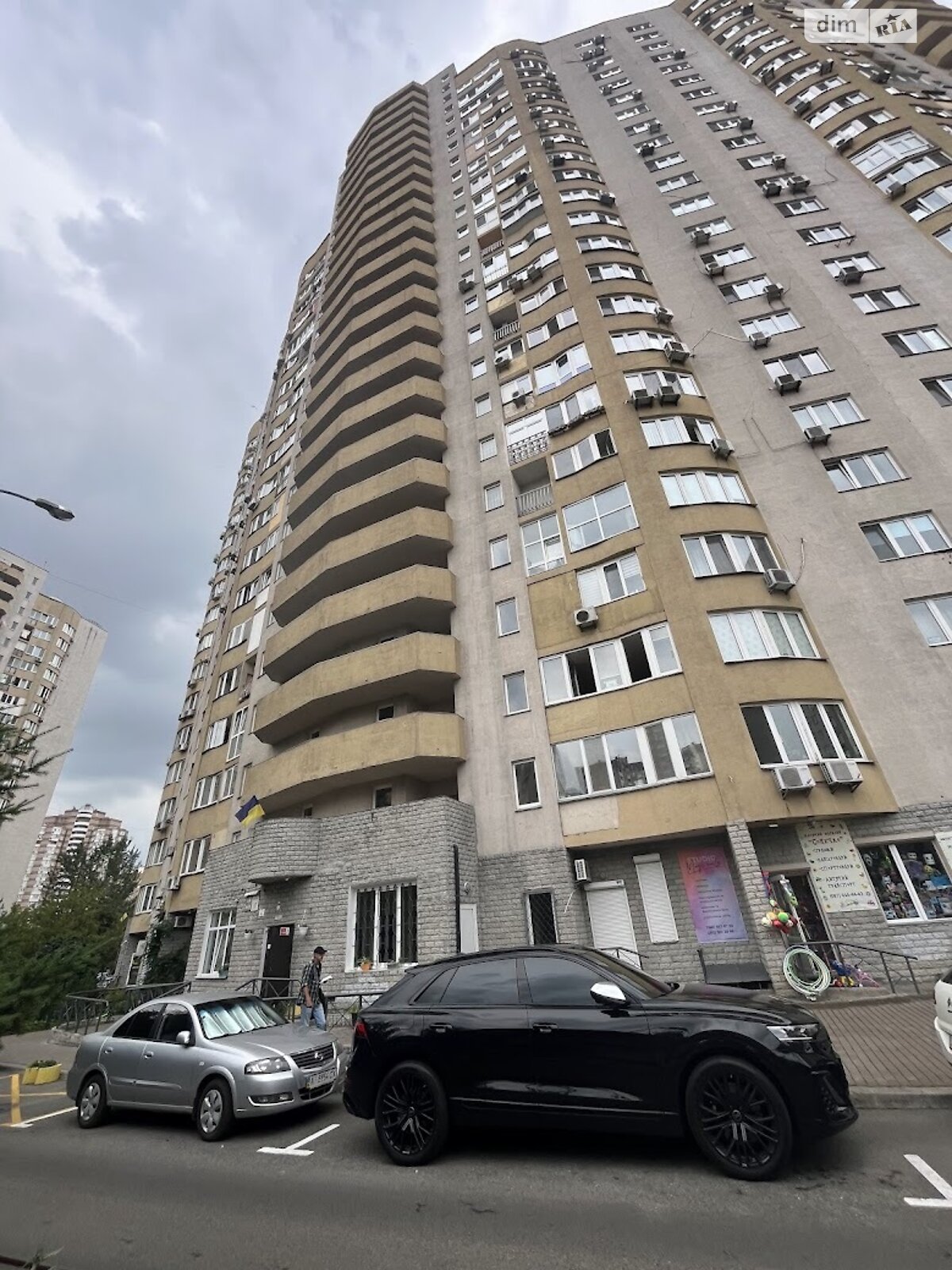 Продажа трехкомнатной квартиры в Киеве, на ул. Урловская 11А, район Позняки фото 1 Продажа трехкомнатной квартиры в Киеве, на ул. Урловская 11А, район Позняки фото 1