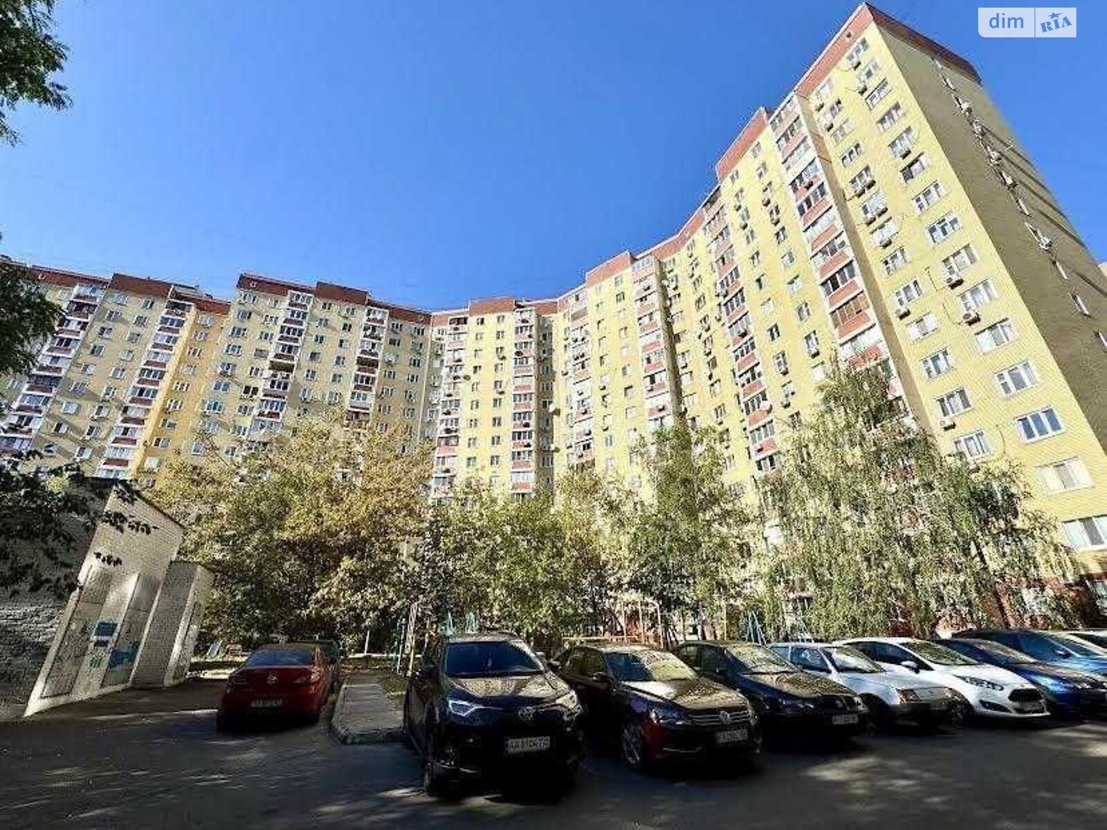 Продажа двухкомнатной квартиры в Киеве, на ул. Урловская 9, район Позняки фото 1 Продажа двухкомнатной квартиры в Киеве, на ул. Урловская 9, район Позняки фото 1